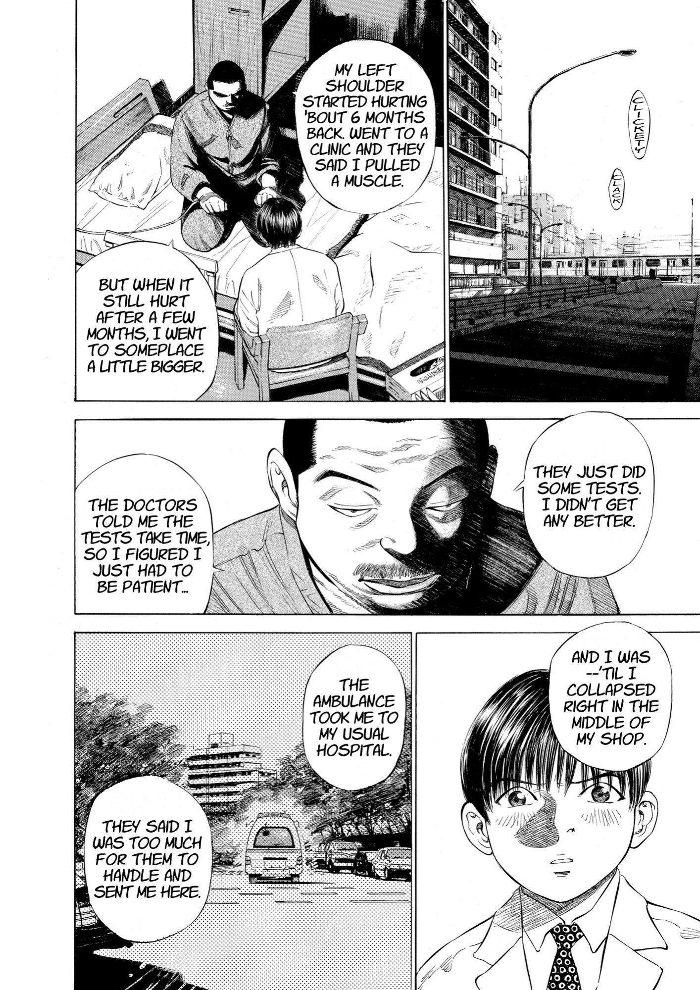 Give My Regards to Black Jack, page 184. Give My Regards to Black Jack. SHUHO SATO. https://densho810.com/free/