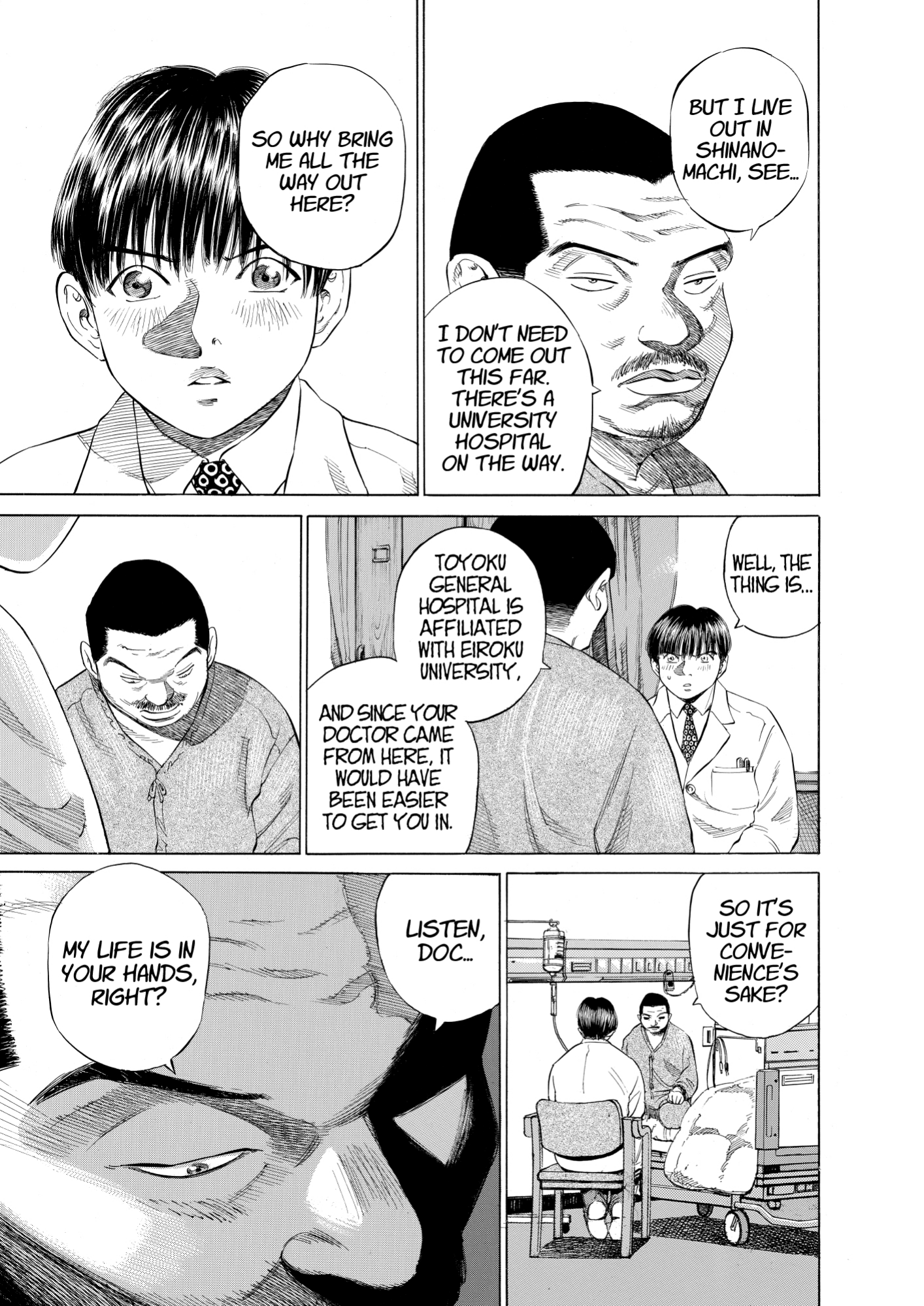 Give My Regards to Black Jack, page 185. Give My Regards to Black Jack. SHUHO SATO. https://densho810.com/free/