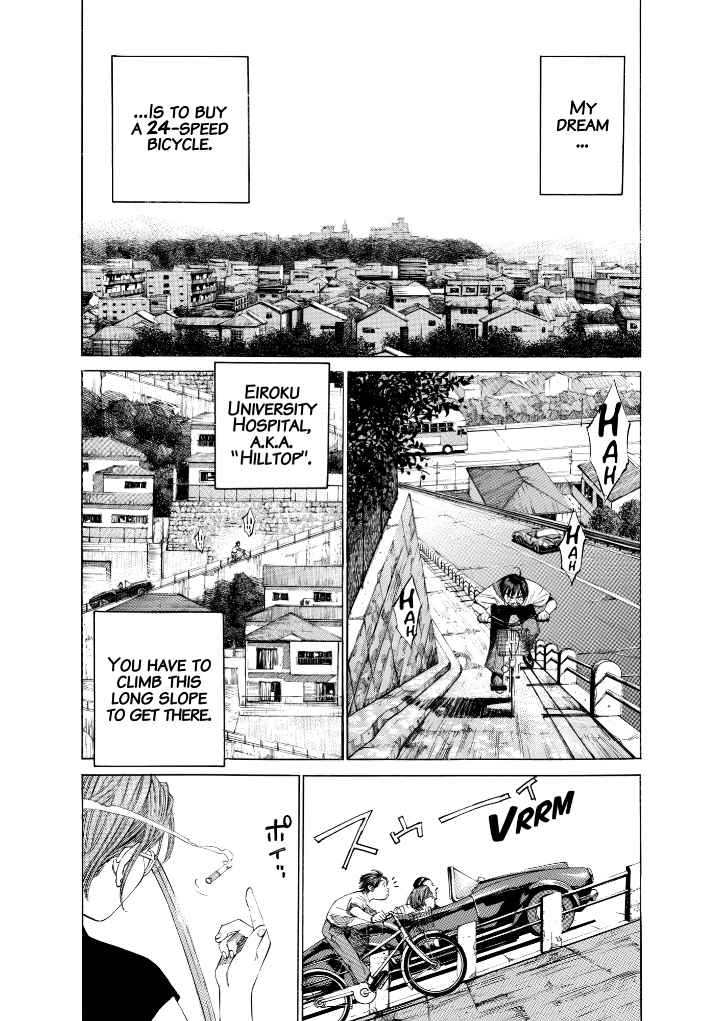 Give My Regards to Black Jack, page 189. Give My Regards to Black Jack. SHUHO SATO. https://densho810.com/free/