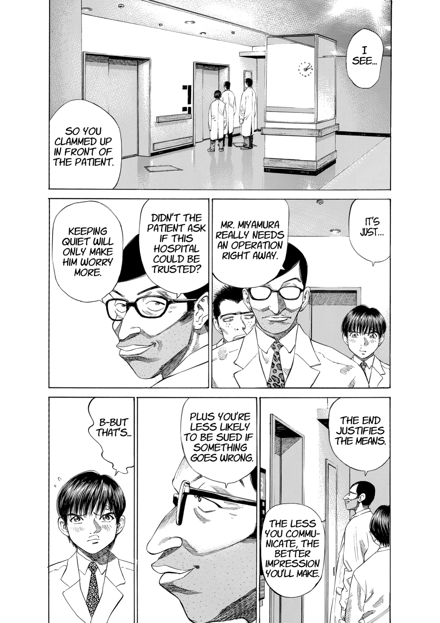 Give My Regards to Black Jack, page 192. Give My Regards to Black Jack. SHUHO SATO. https://densho810.com/free/