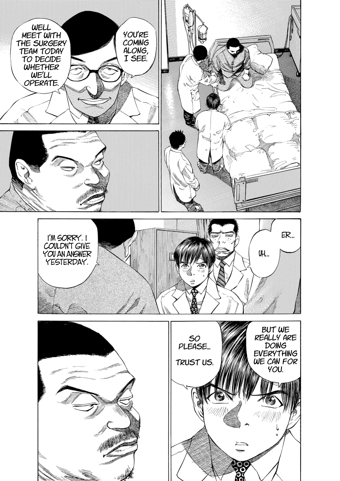 Give My Regards to Black Jack, page 193. Give My Regards to Black Jack. SHUHO SATO. https://densho810.com/free/