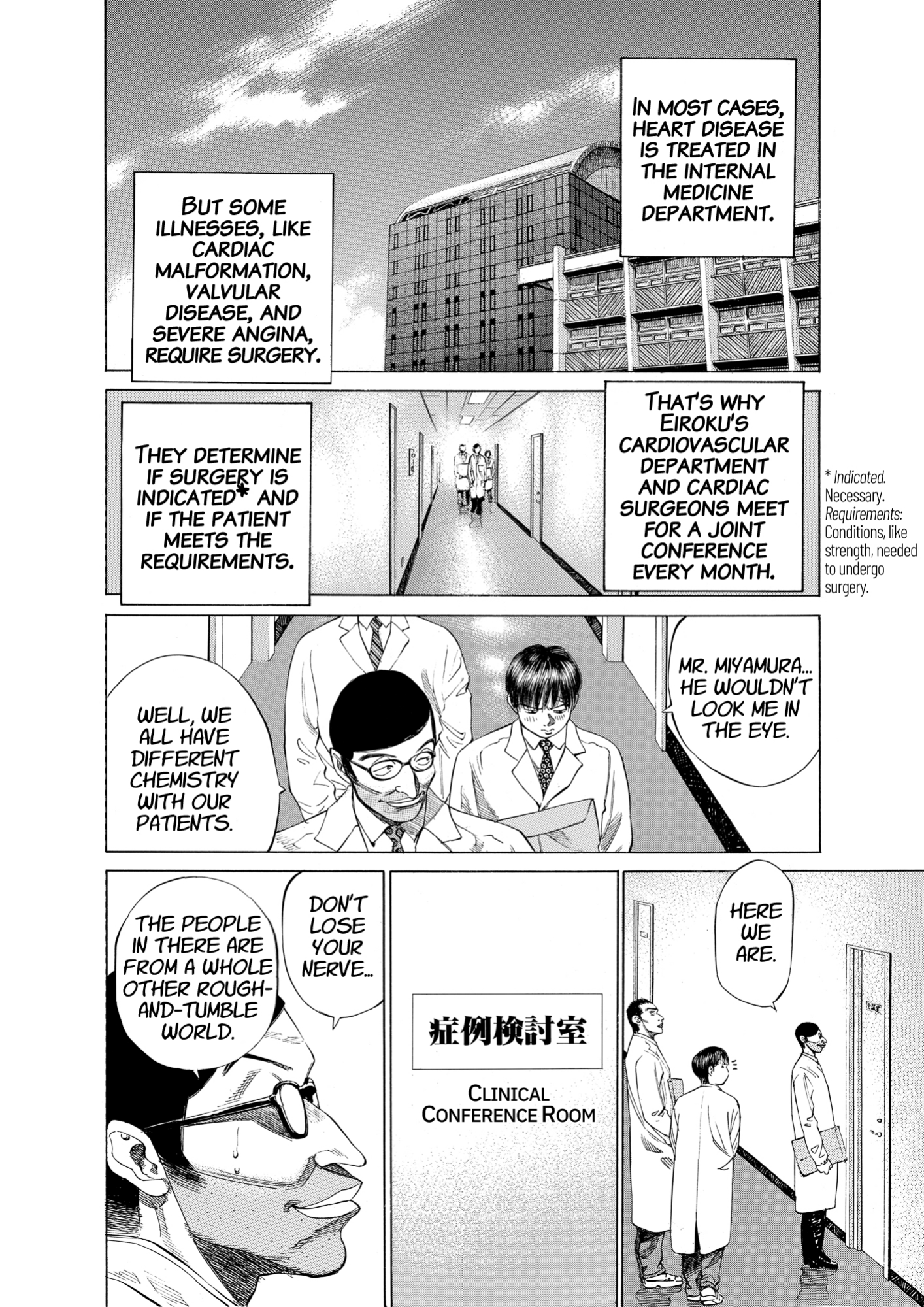 Give My Regards to Black Jack, page 194. Give My Regards to Black Jack. SHUHO SATO. https://densho810.com/free/