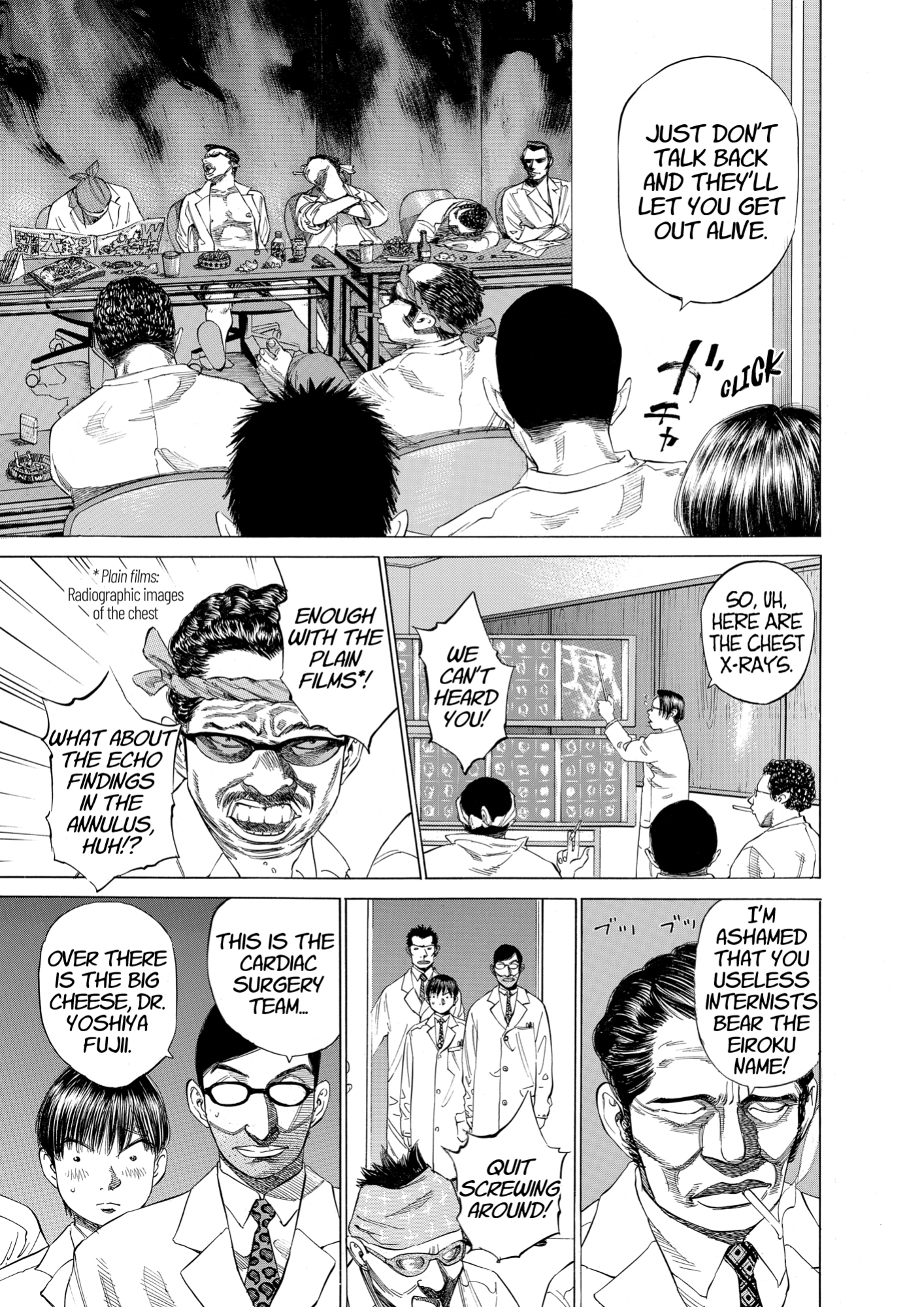 Give My Regards to Black Jack, page 195. Give My Regards to Black Jack. SHUHO SATO. https://densho810.com/free/