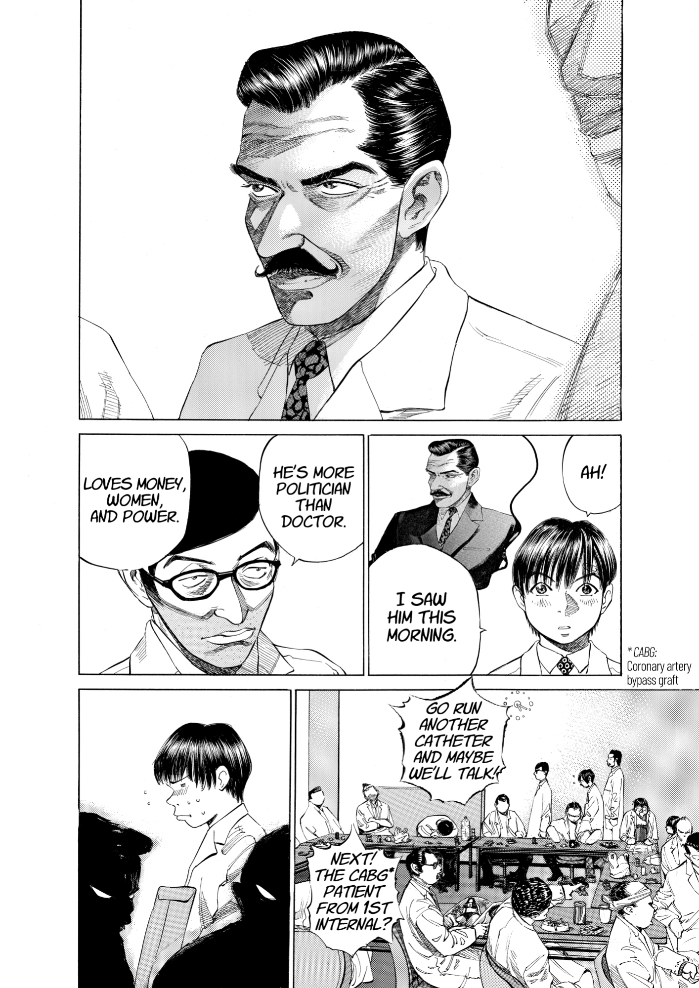 Give My Regards to Black Jack, page 196. Give My Regards to Black Jack. SHUHO SATO. https://densho810.com/free/