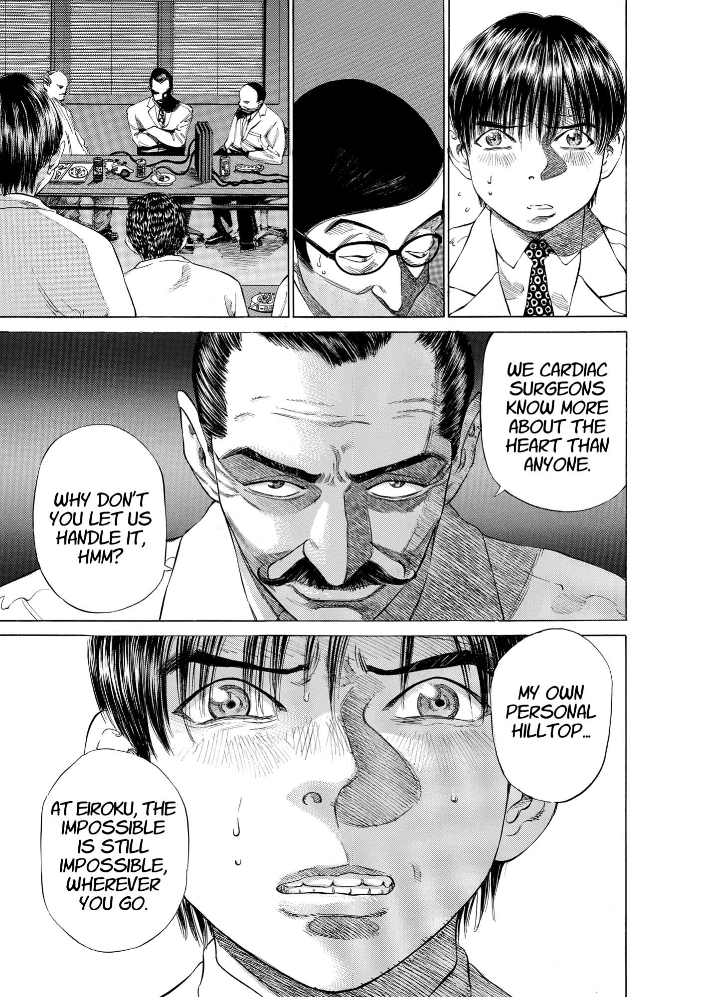 Give My Regards to Black Jack, page 199. Give My Regards to Black Jack. SHUHO SATO. https://densho810.com/free/