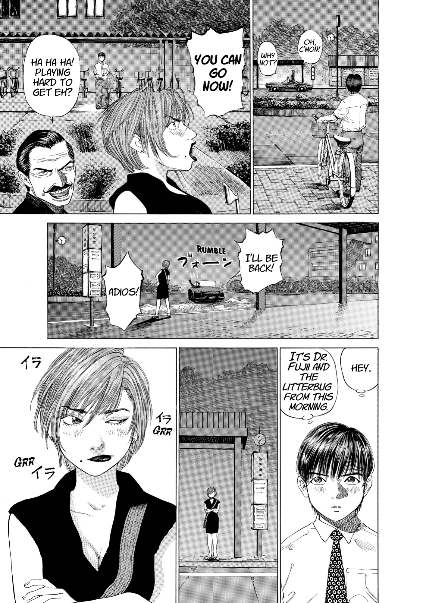 Give My Regards to Black Jack, page 201. Give My Regards to Black Jack. SHUHO SATO. https://densho810.com/free/