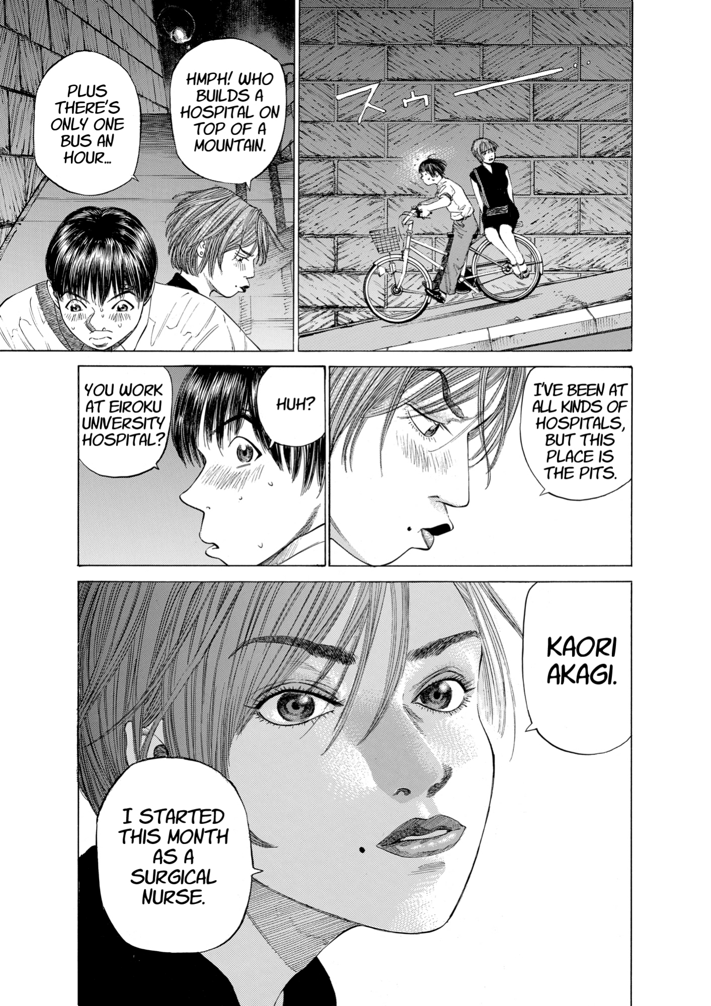 Give My Regards to Black Jack, page 203. Give My Regards to Black Jack. SHUHO SATO. https://densho810.com/free/
