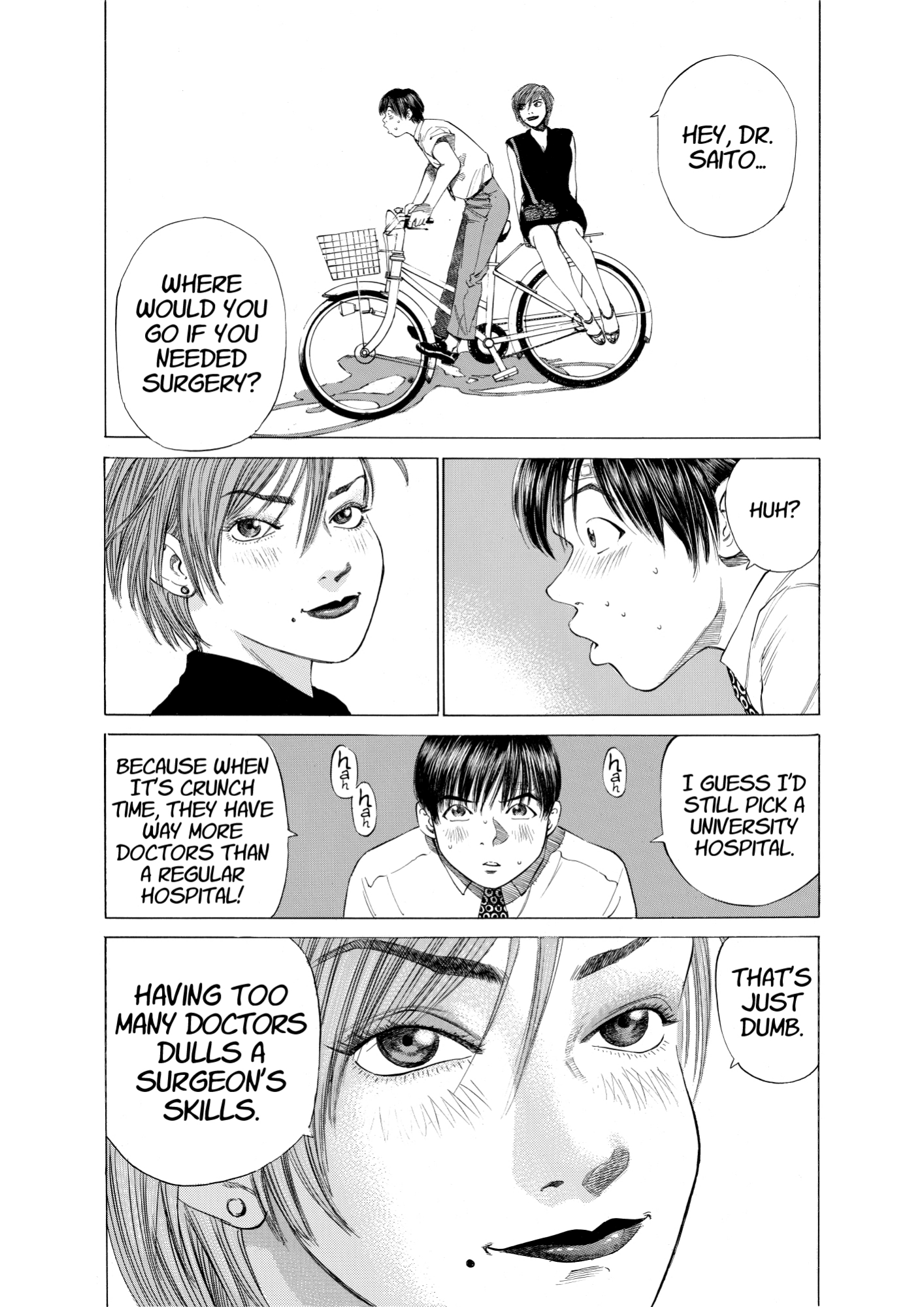 Give My Regards to Black Jack, page 205. Give My Regards to Black Jack. SHUHO SATO. https://densho810.com/free/