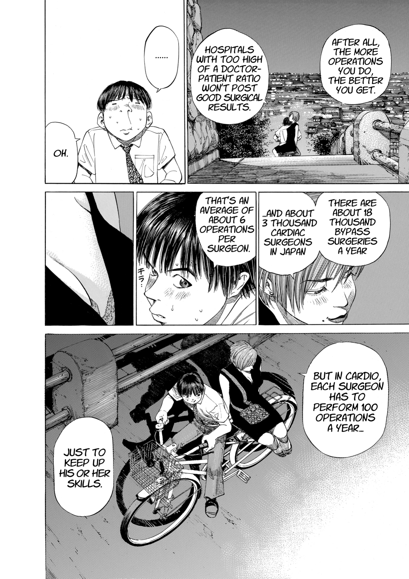 Give My Regards to Black Jack, page 206. Give My Regards to Black Jack. SHUHO SATO. https://densho810.com/free/