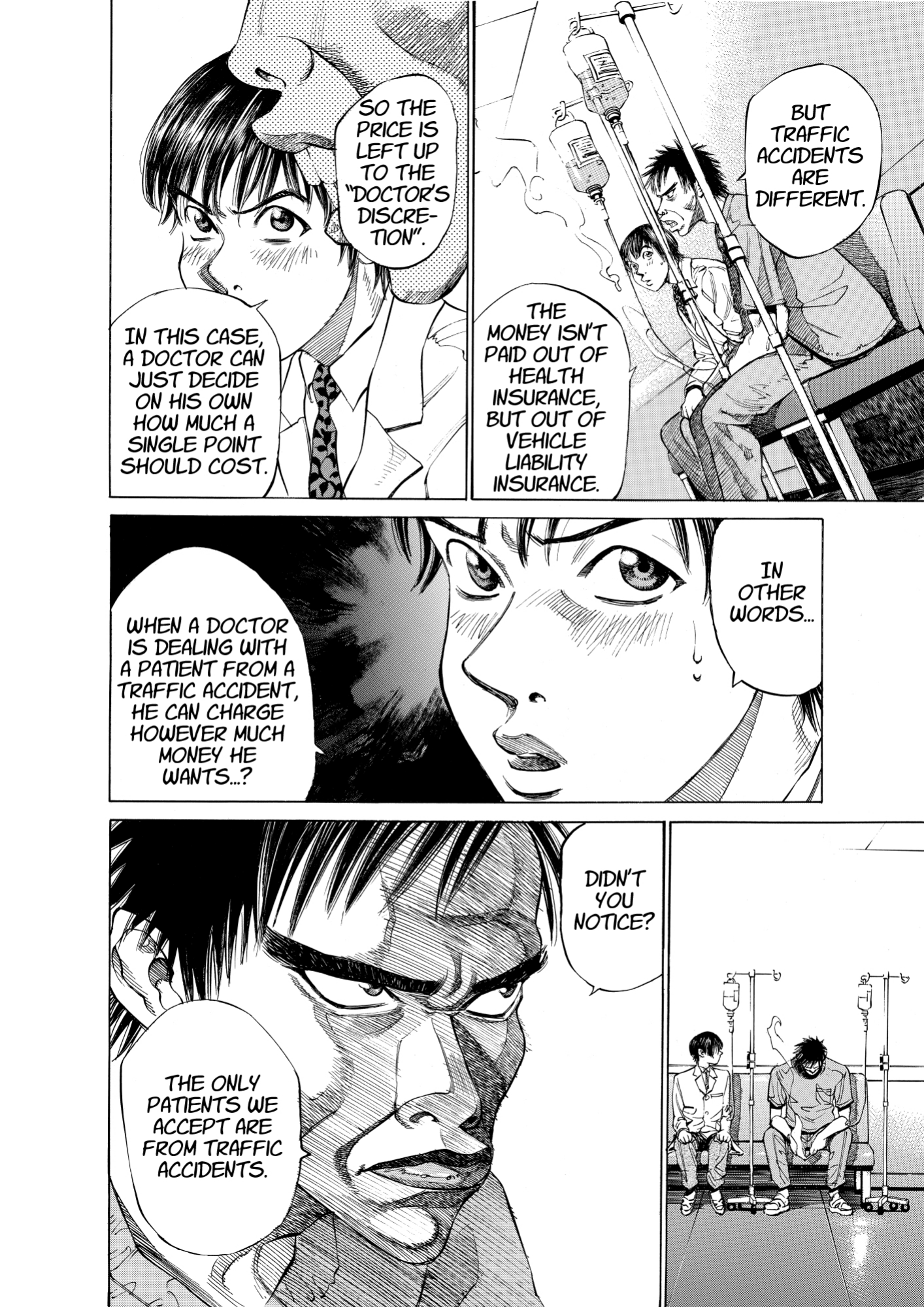 Give My Regards to Black Jack, page 24. Give My Regards to Black Jack. SHUHO SATO. https://densho810.com/free/