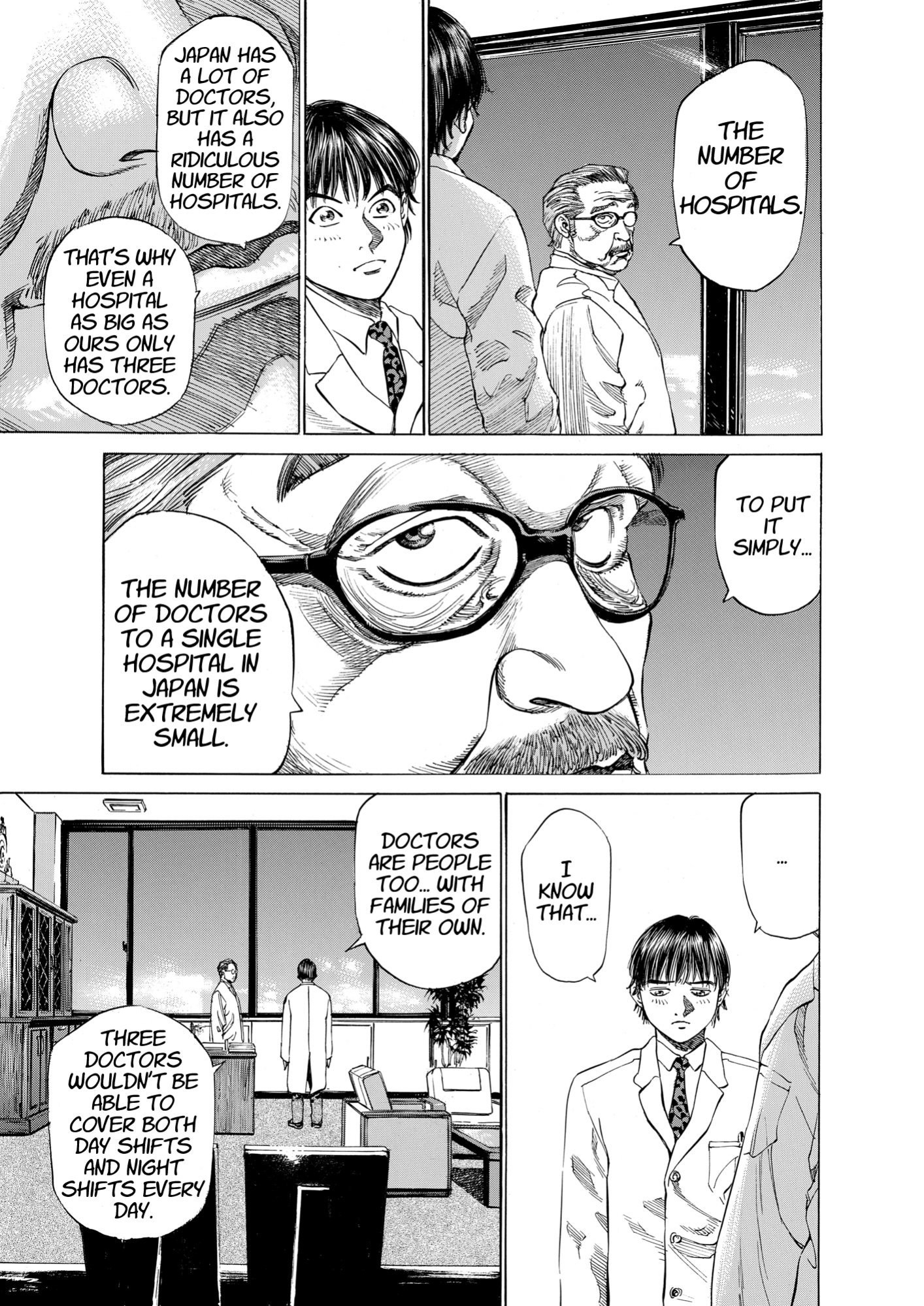 Give My Regards to Black Jack, page 31. Give My Regards to Black Jack. SHUHO SATO. https://densho810.com/free/