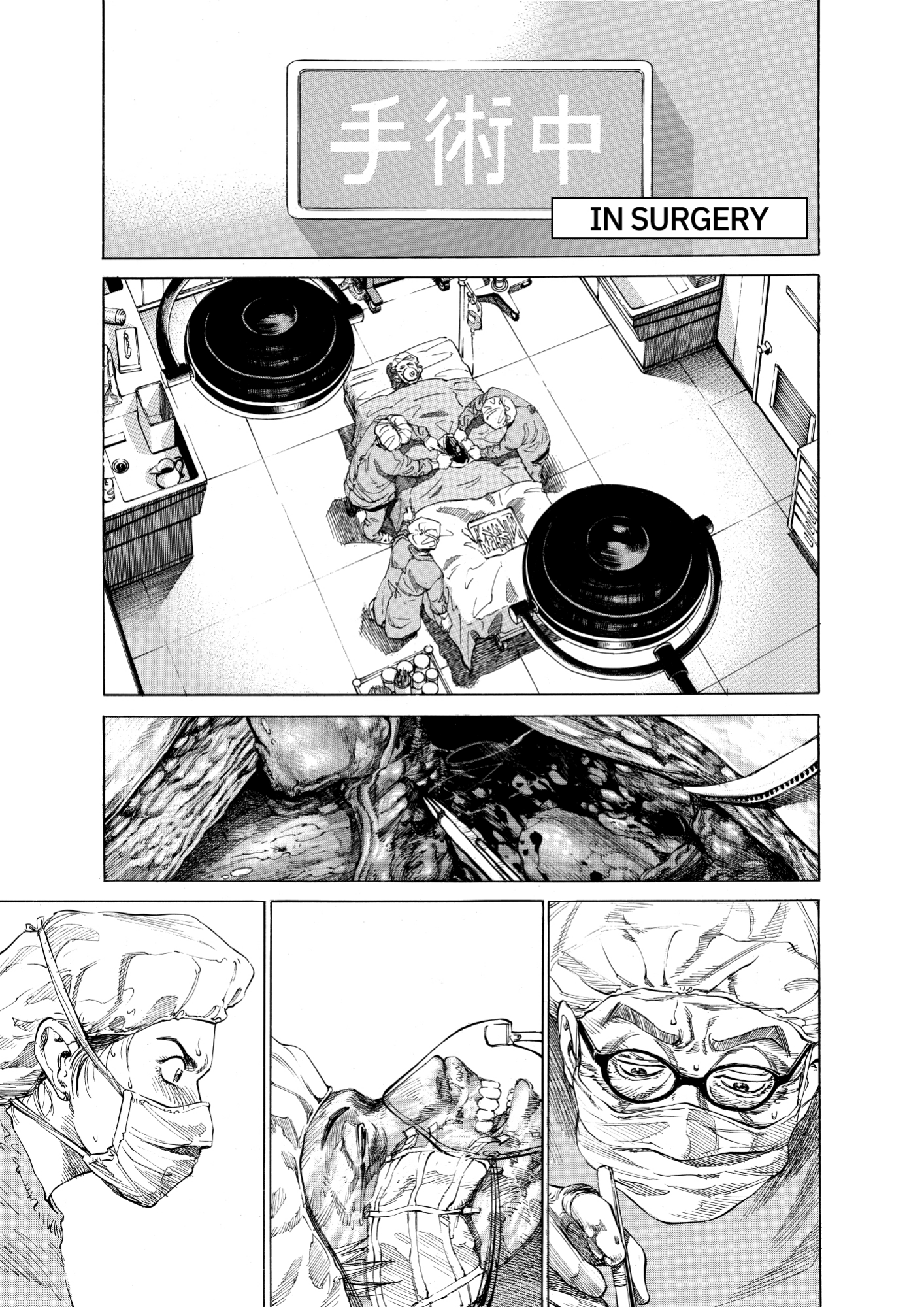 Give My Regards to Black Jack, page 47. Give My Regards to Black Jack. SHUHO SATO. https://densho810.com/free/