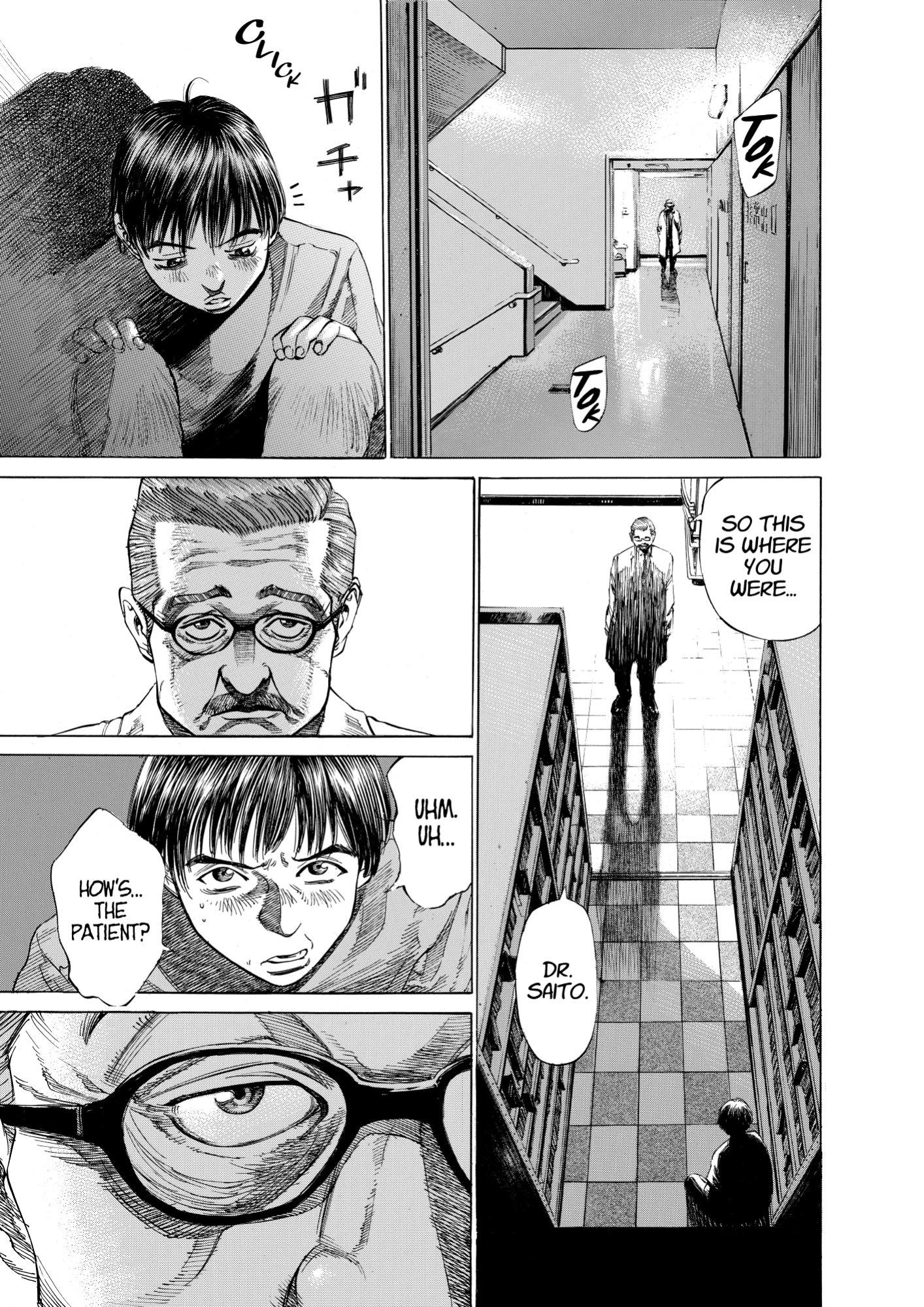 Give My Regards to Black Jack, page 49. Give My Regards to Black Jack. SHUHO SATO. https://densho810.com/free/