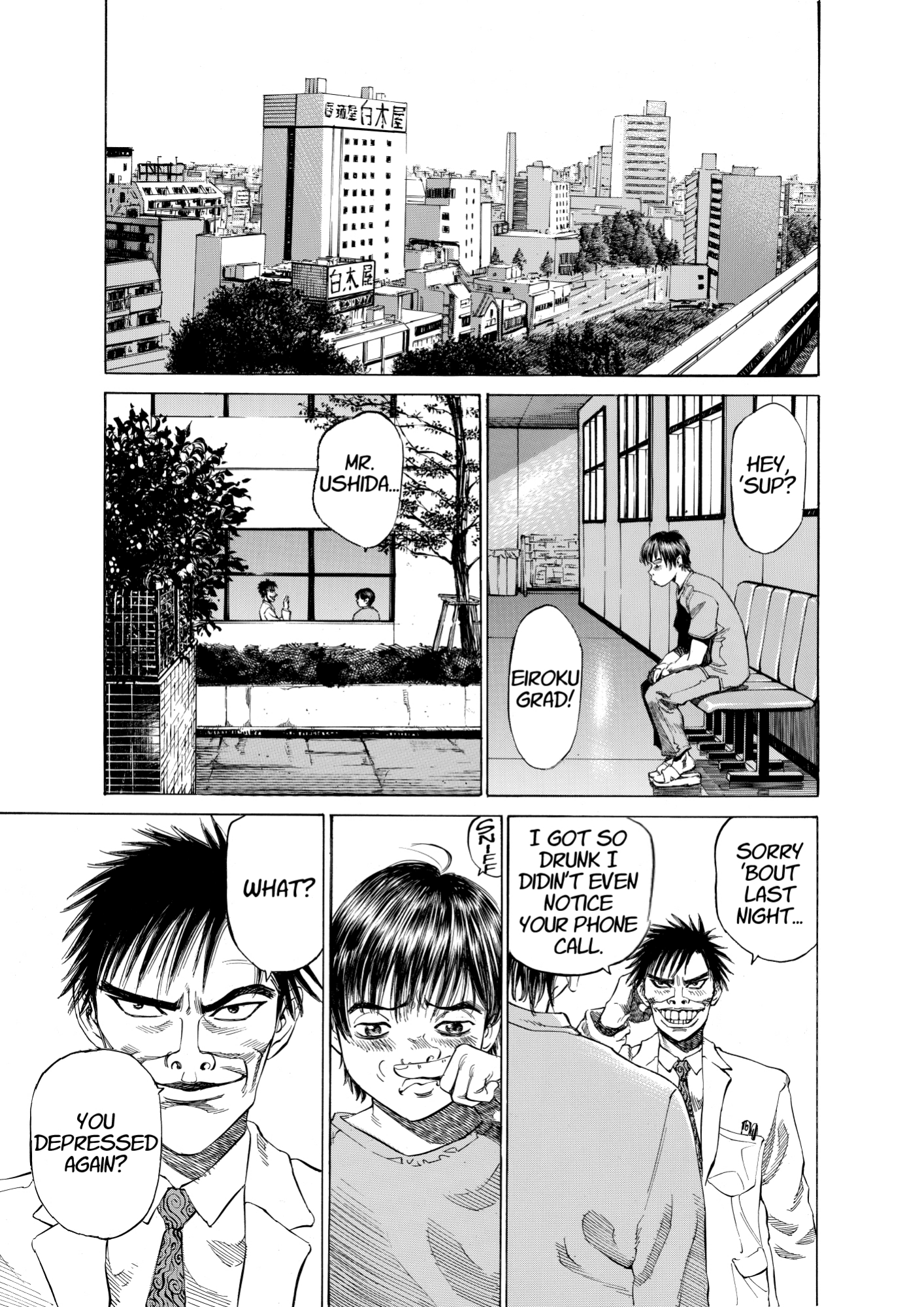 Give My Regards to Black Jack, page 55. Give My Regards to Black Jack. SHUHO SATO. https://densho810.com/free/