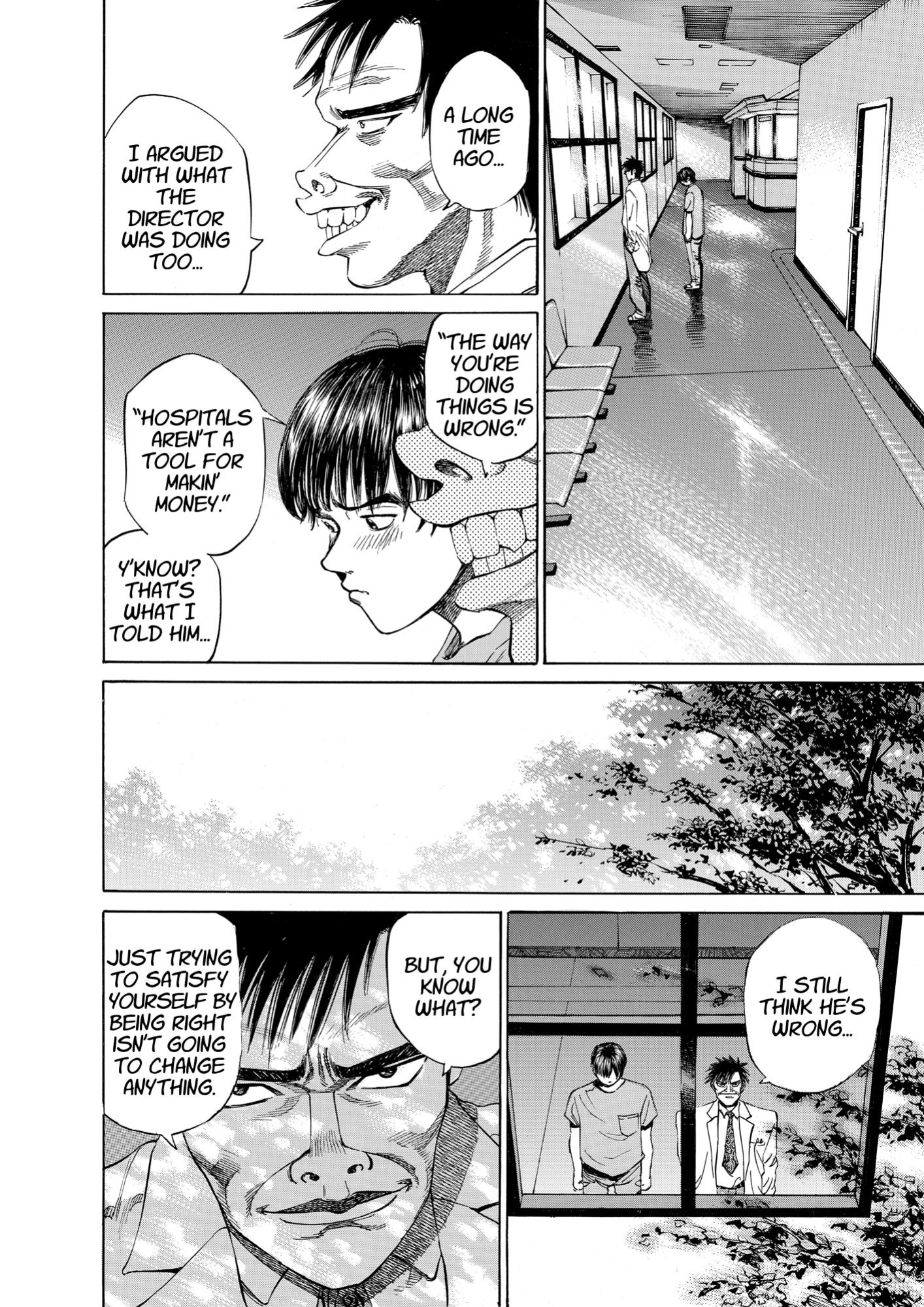 Give My Regards to Black Jack, page 56. Give My Regards to Black Jack. SHUHO SATO. https://densho810.com/free/