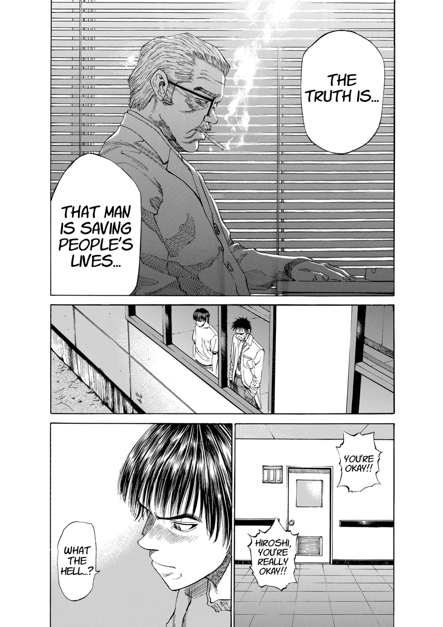 Give My Regards to Black Jack, page 57. Give My Regards to Black Jack. SHUHO SATO. https://densho810.com/free/
