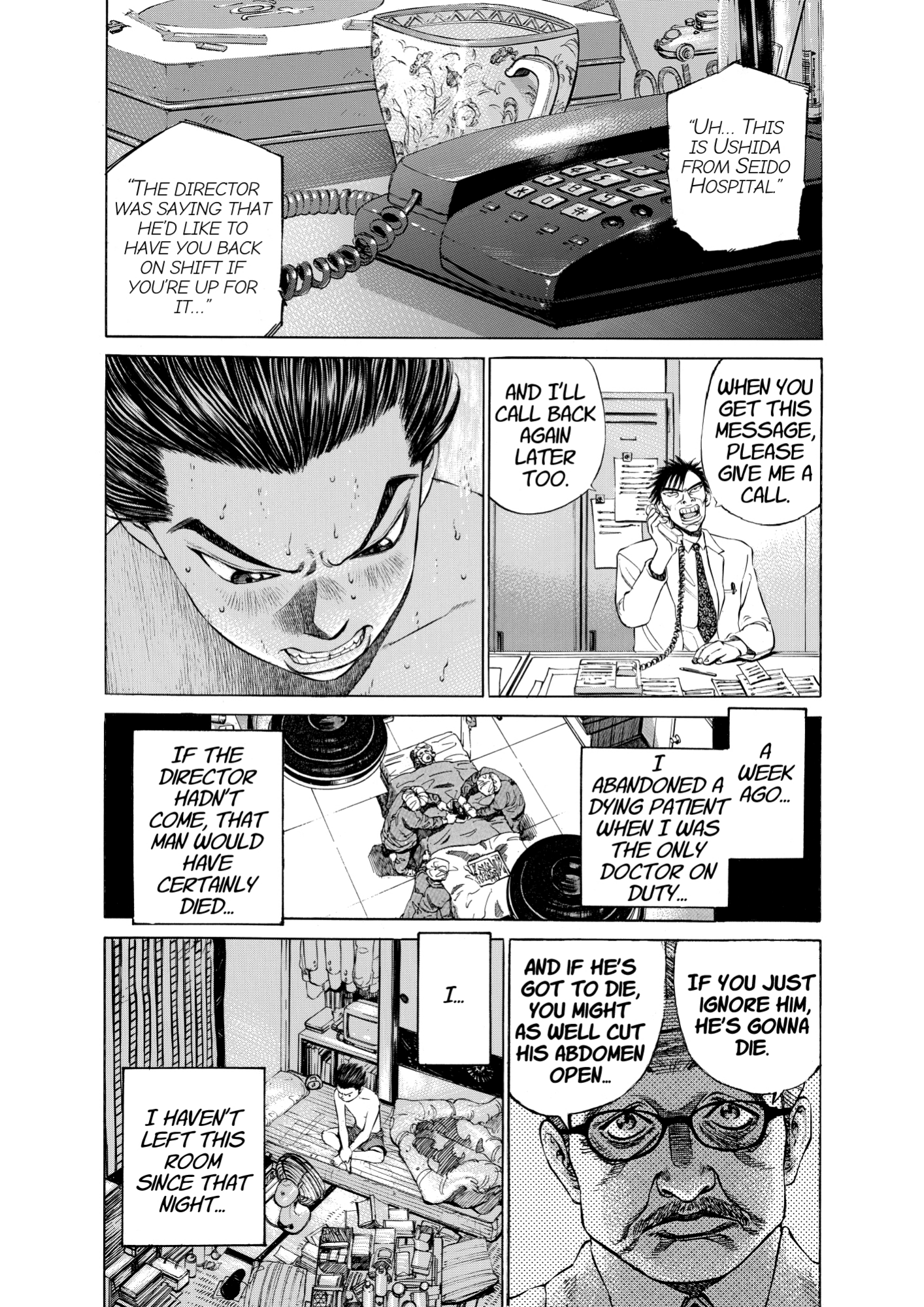 Give My Regards to Black Jack, page 63. Give My Regards to Black Jack. SHUHO SATO. https://densho810.com/free/