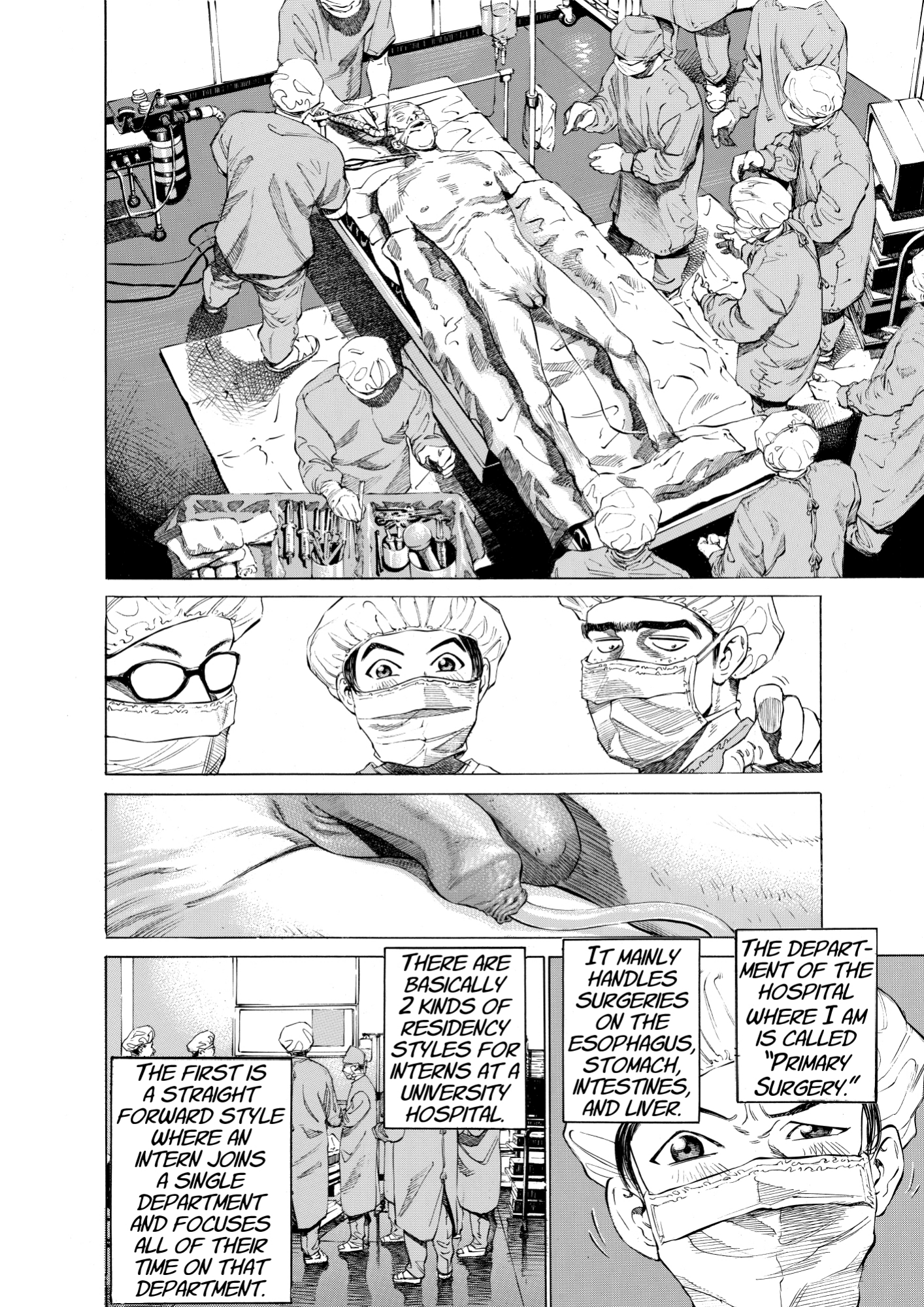 Give My Regards to Black Jack, page 68. Give My Regards to Black Jack. SHUHO SATO. https://densho810.com/free/