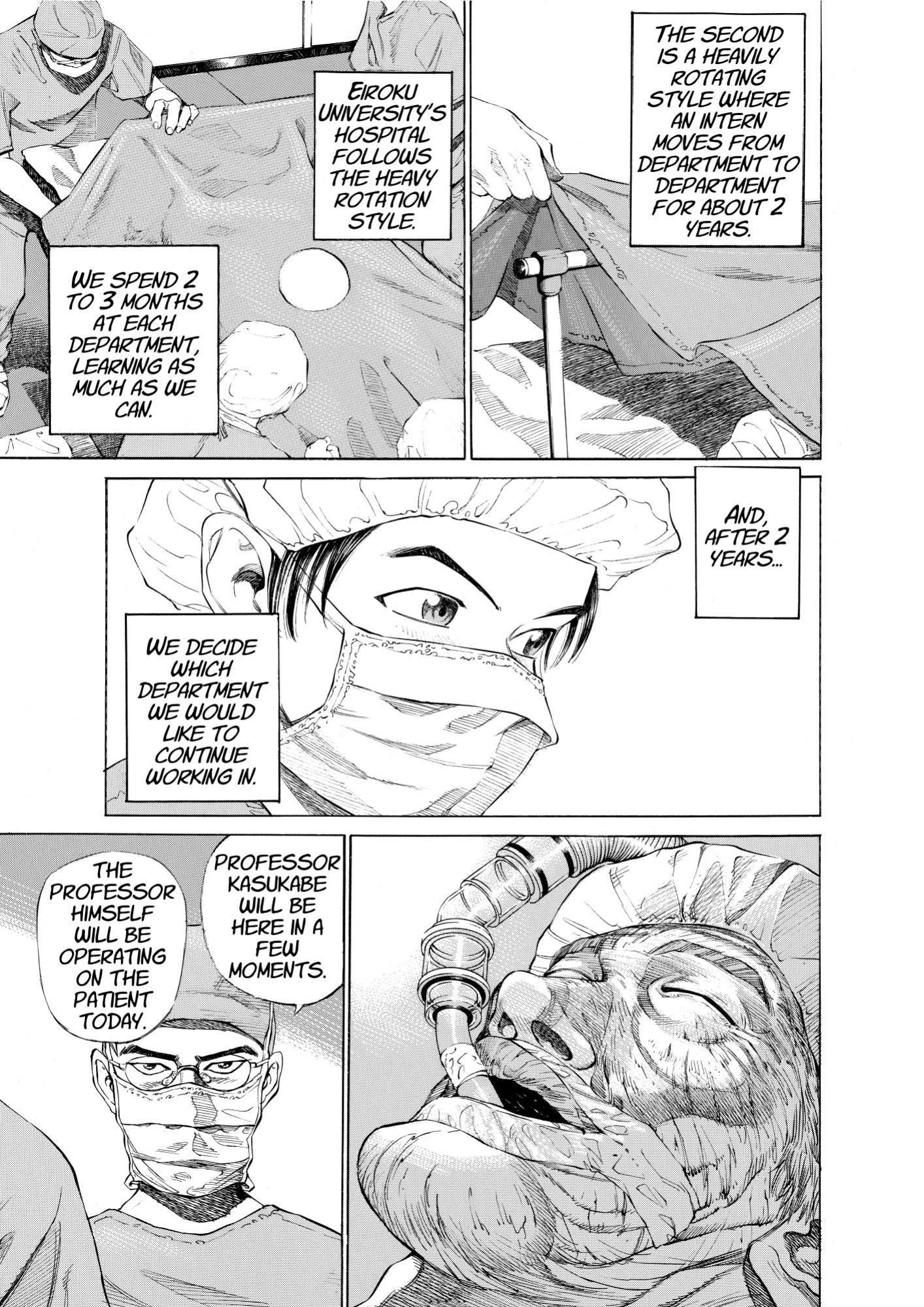 Give My Regards to Black Jack, page 69. Give My Regards to Black Jack. SHUHO SATO. https://densho810.com/free/