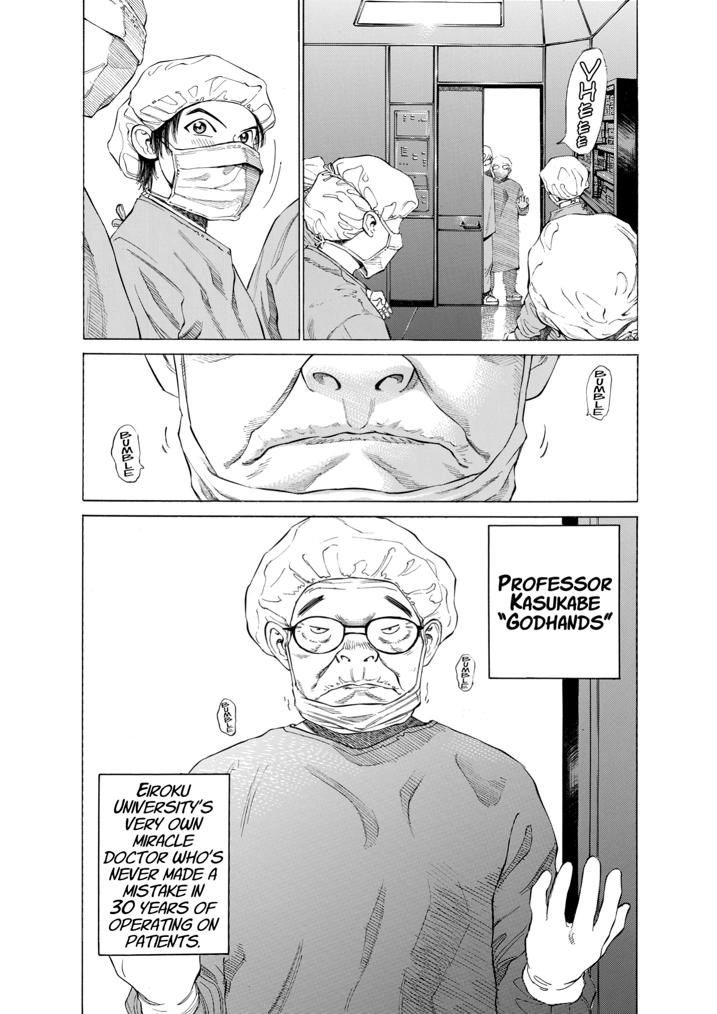 Give My Regards to Black Jack, page 70. Give My Regards to Black Jack. SHUHO SATO. https://densho810.com/free/