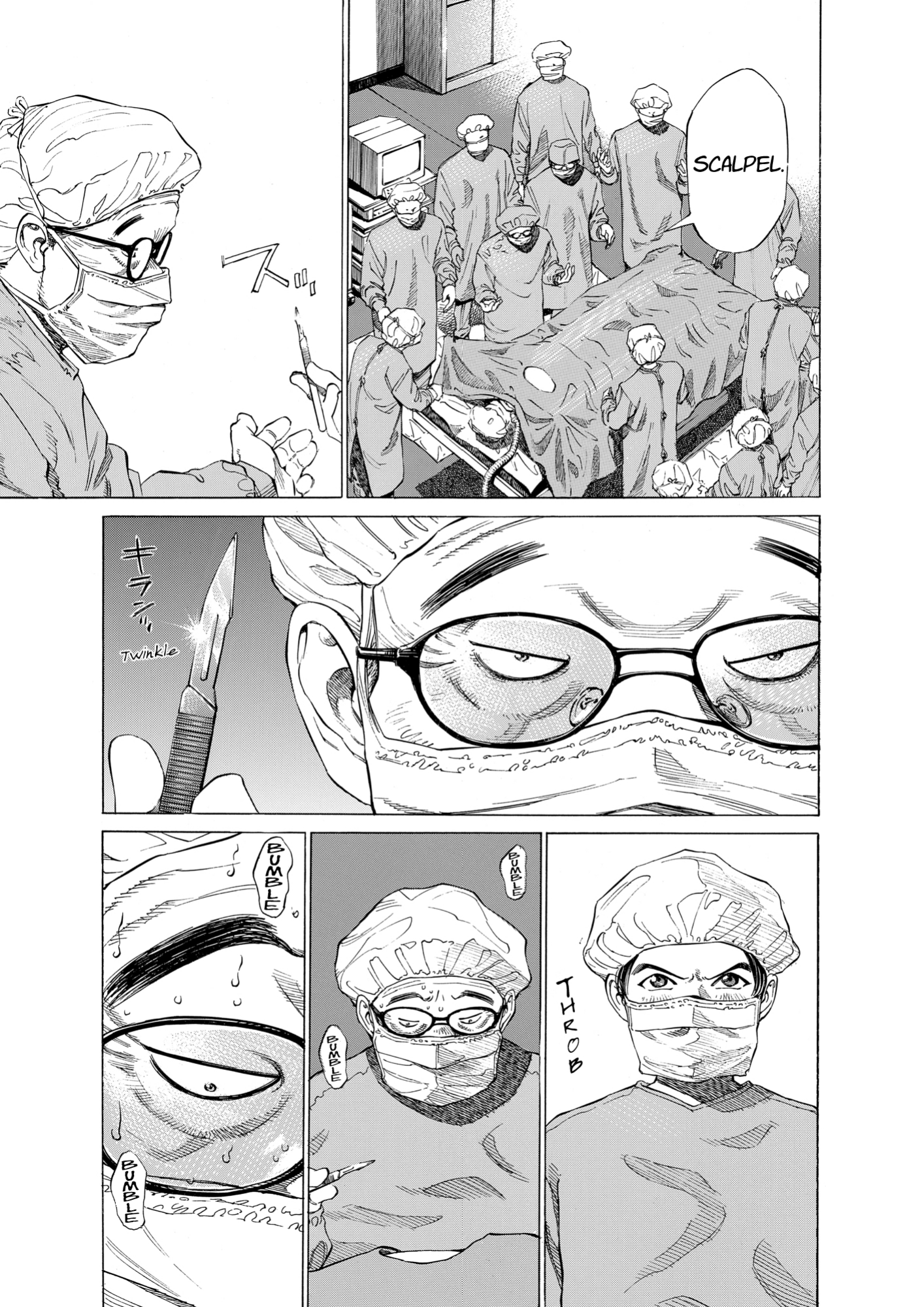 Give My Regards to Black Jack, page 71. Give My Regards to Black Jack. SHUHO SATO. https://densho810.com/free/