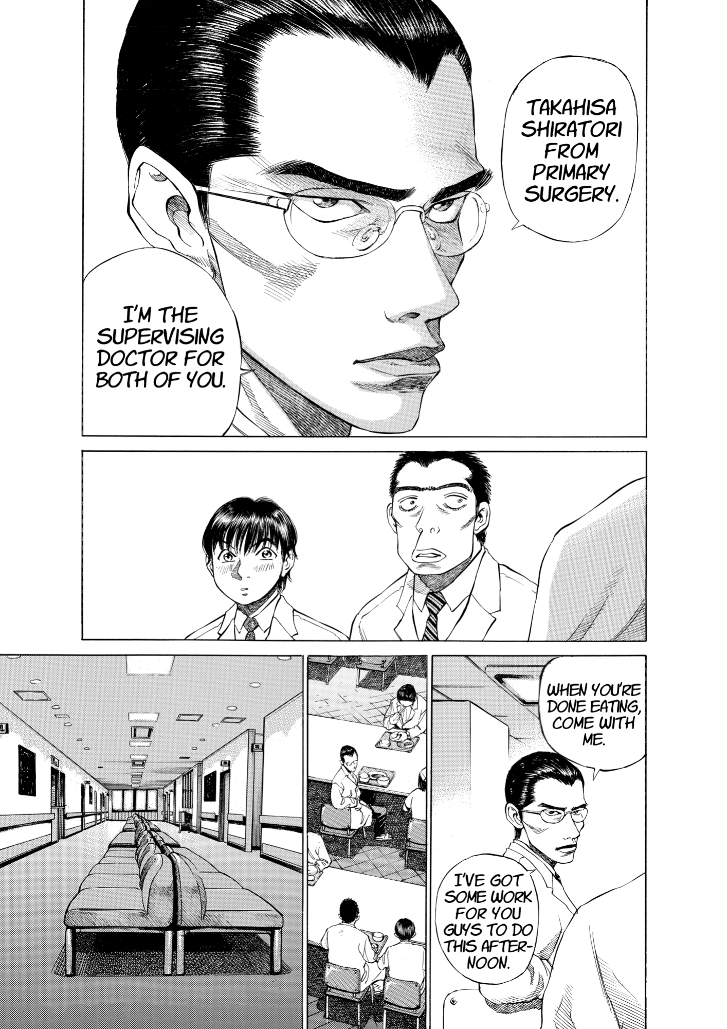 Give My Regards to Black Jack, page 79. Give My Regards to Black Jack. SHUHO SATO. https://densho810.com/free/