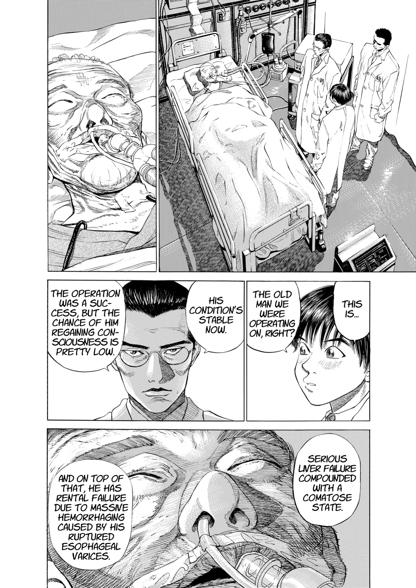 Give My Regards to Black Jack, page 80. Give My Regards to Black Jack. SHUHO SATO. https://densho810.com/free/