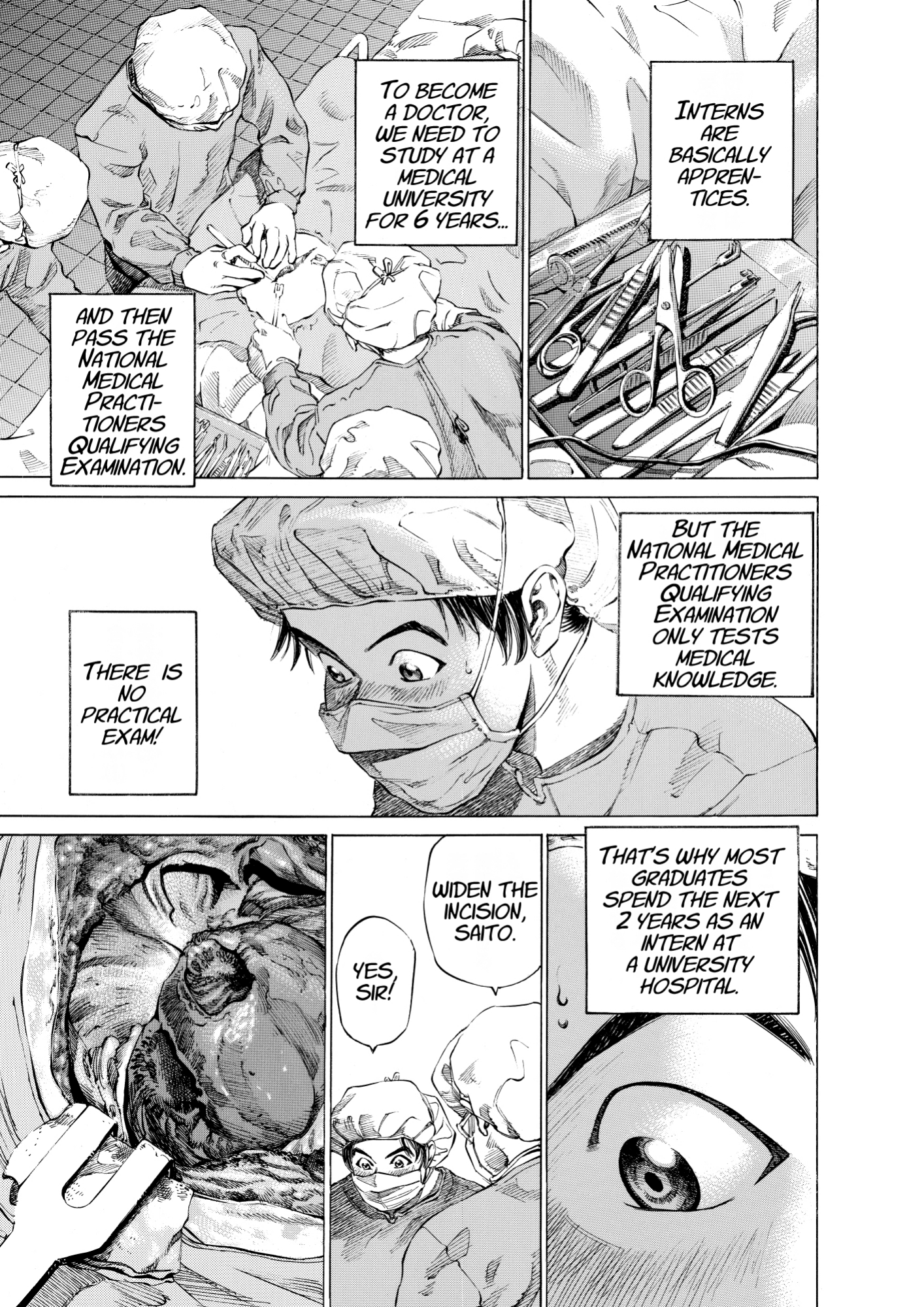 Give My Regards to Black Jack, page 9. Give My Regards to Black Jack. SHUHO SATO. https://densho810.com/free/