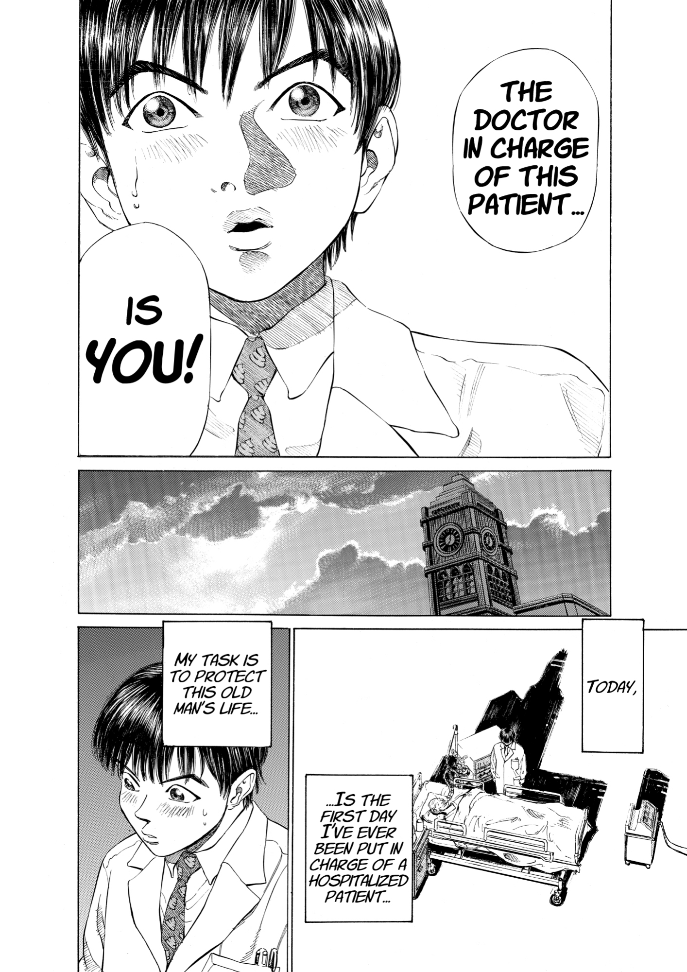 Give My Regards to Black Jack, page 82. Give My Regards to Black Jack. SHUHO SATO. https://densho810.com/free/