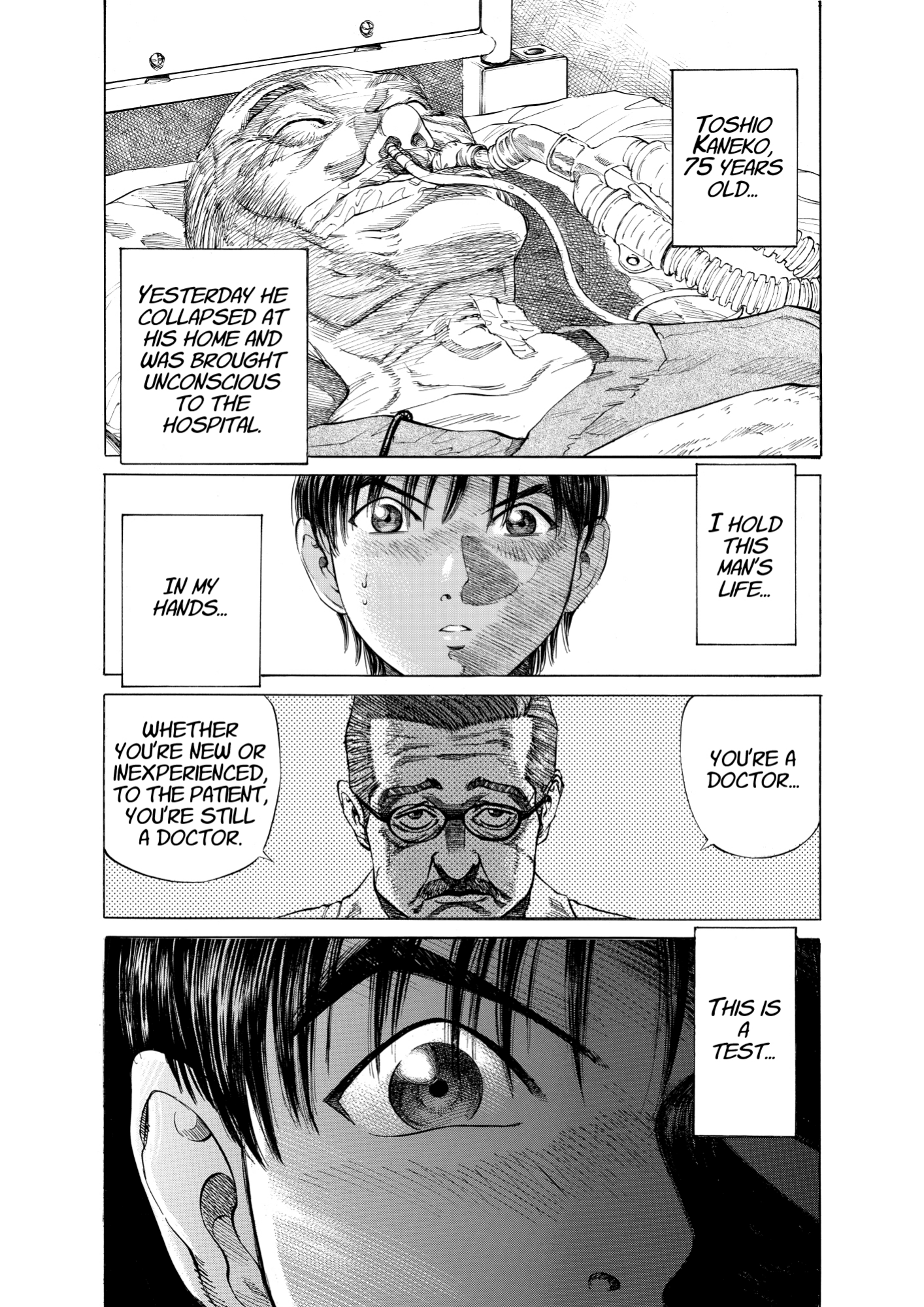 Give My Regards to Black Jack, page 83. Give My Regards to Black Jack. SHUHO SATO. https://densho810.com/free/