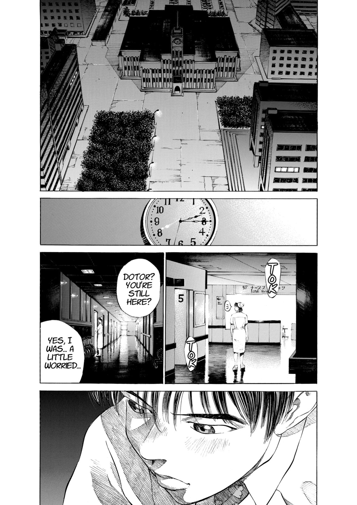 Give My Regards to Black Jack, page 87. Give My Regards to Black Jack. SHUHO SATO. https://densho810.com/free/