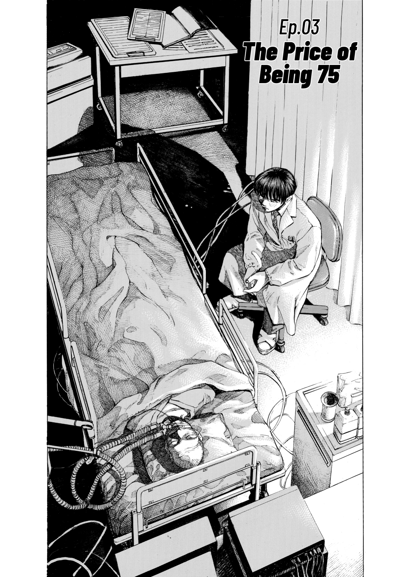Give My Regards to Black Jack, page 88. Give My Regards to Black Jack. SHUHO SATO. https://densho810.com/free/