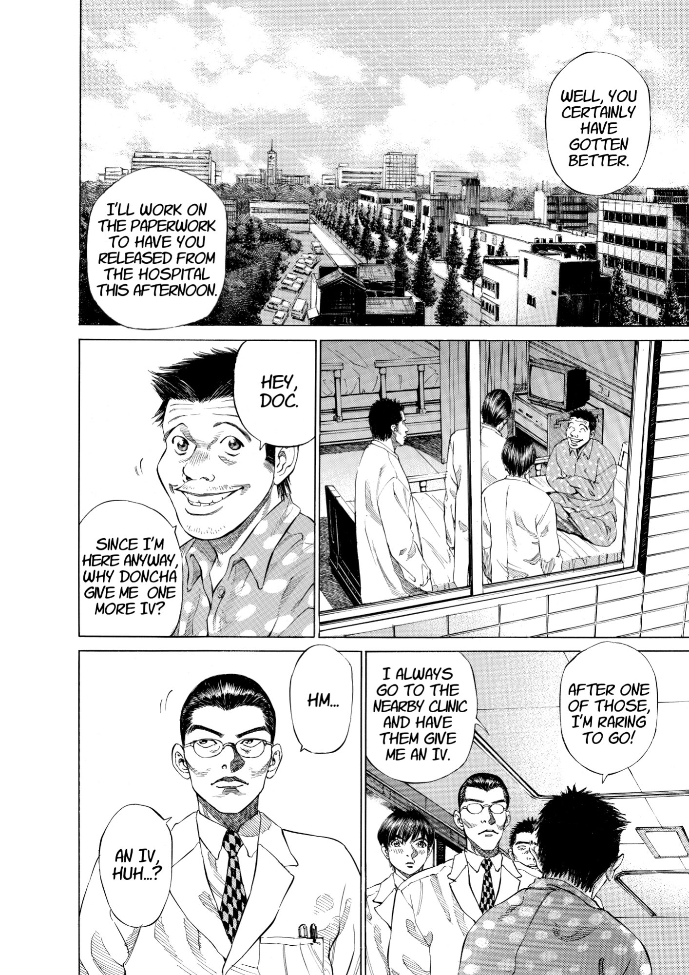 Give My Regards to Black Jack, page 92. Give My Regards to Black Jack. SHUHO SATO. https://densho810.com/free/