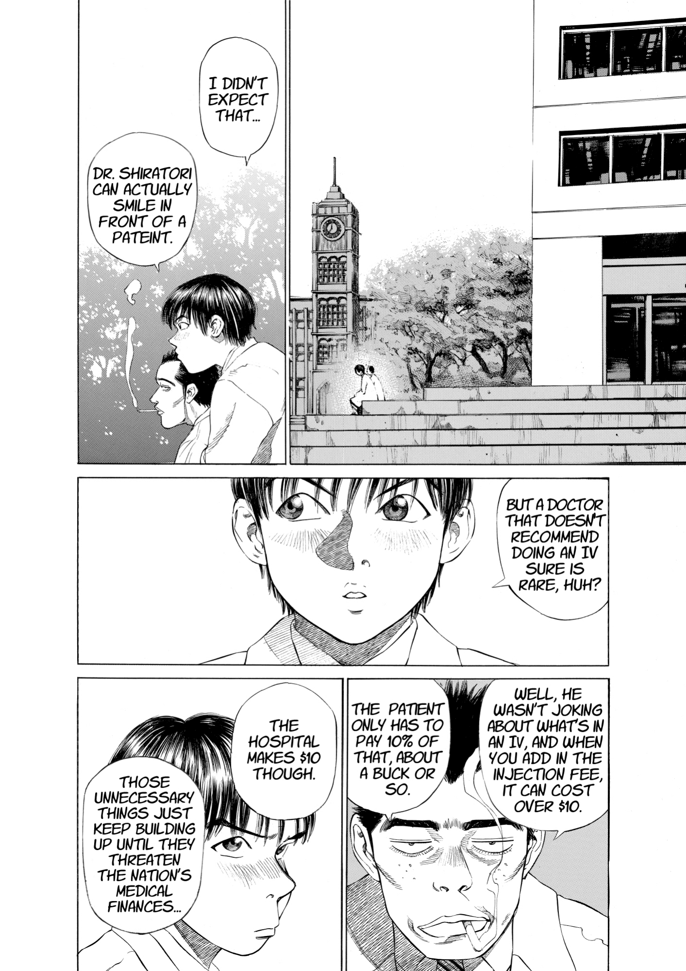 Give My Regards to Black Jack, page 94. Give My Regards to Black Jack. SHUHO SATO. https://densho810.com/free/