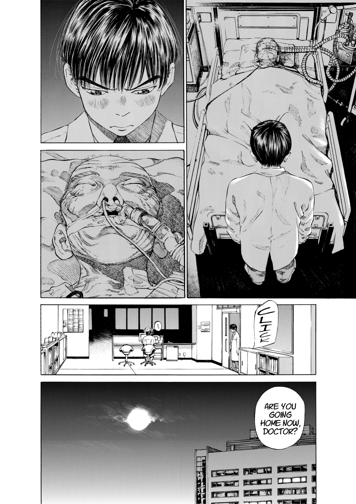 Give My Regards to Black Jack, page 96. Give My Regards to Black Jack. SHUHO SATO. https://densho810.com/free/