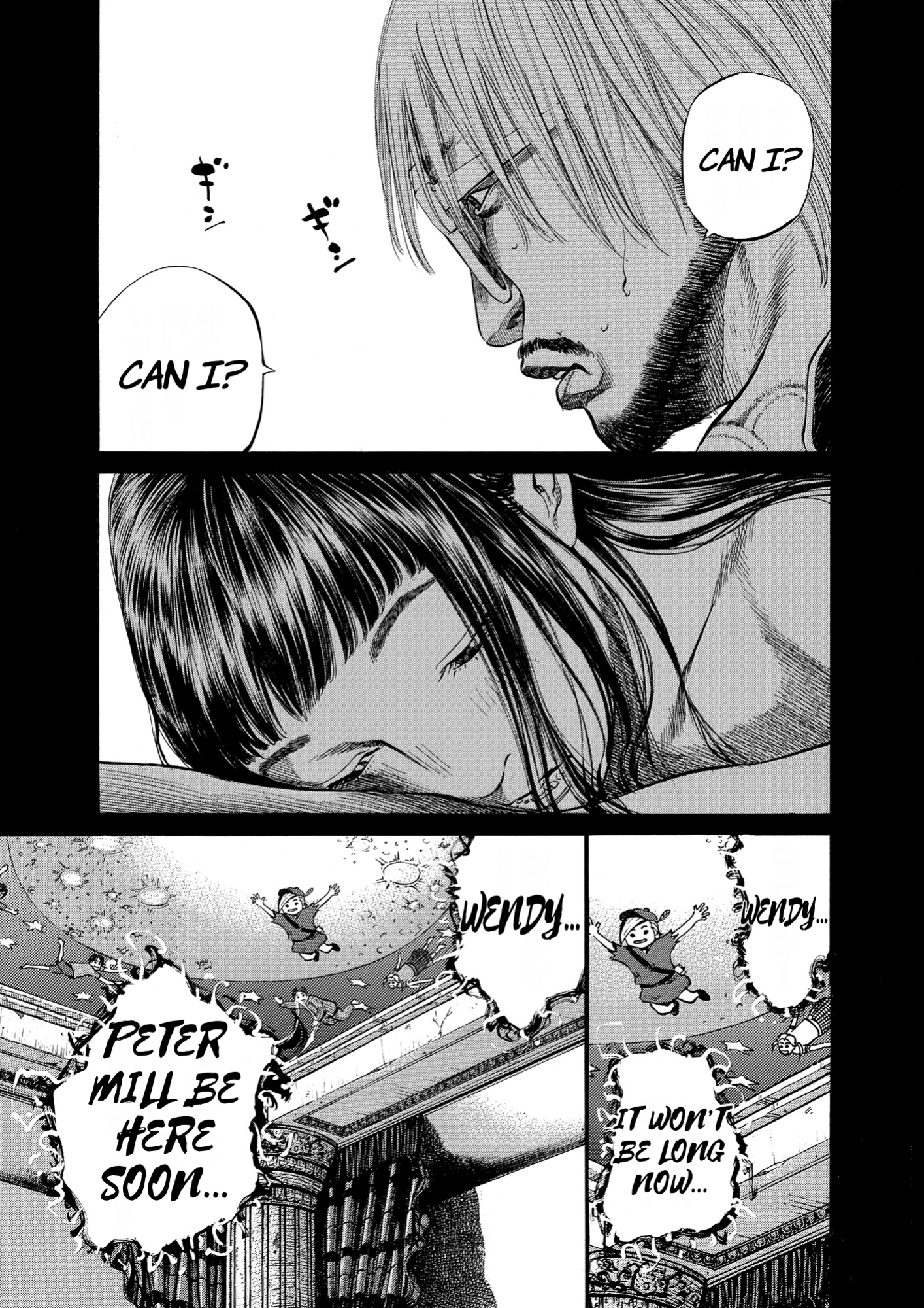 Give My Regards to Black Jack, page 101. Give My Regards to Black Jack. SHUHO SATO. https://densho810.com/free/