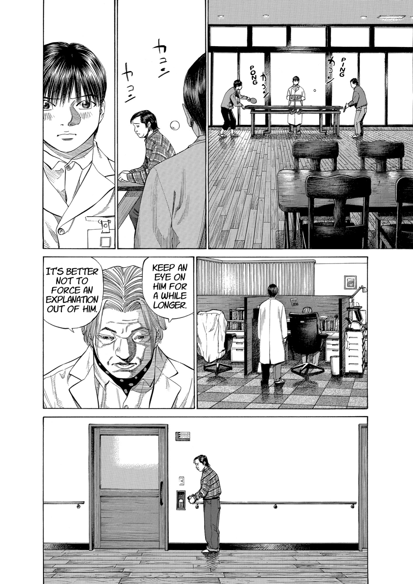 Give My Regards to Black Jack, page 12. Give My Regards to Black Jack. SHUHO SATO. https://densho810.com/free/