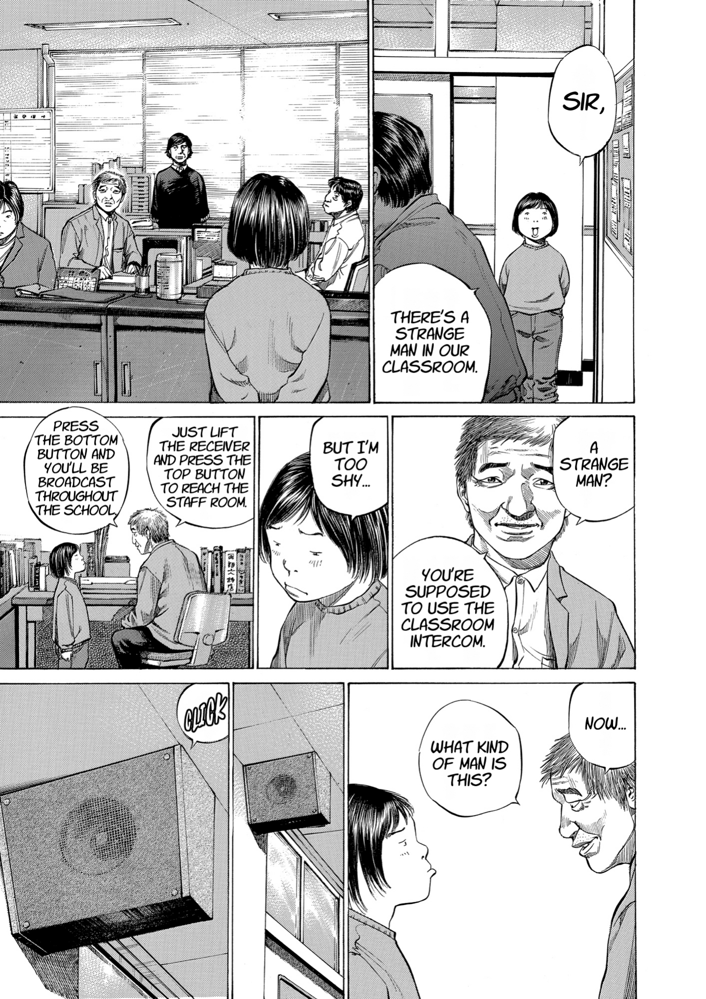 Give My Regards to Black Jack, page 117. Give My Regards to Black Jack. SHUHO SATO. https://densho810.com/free/