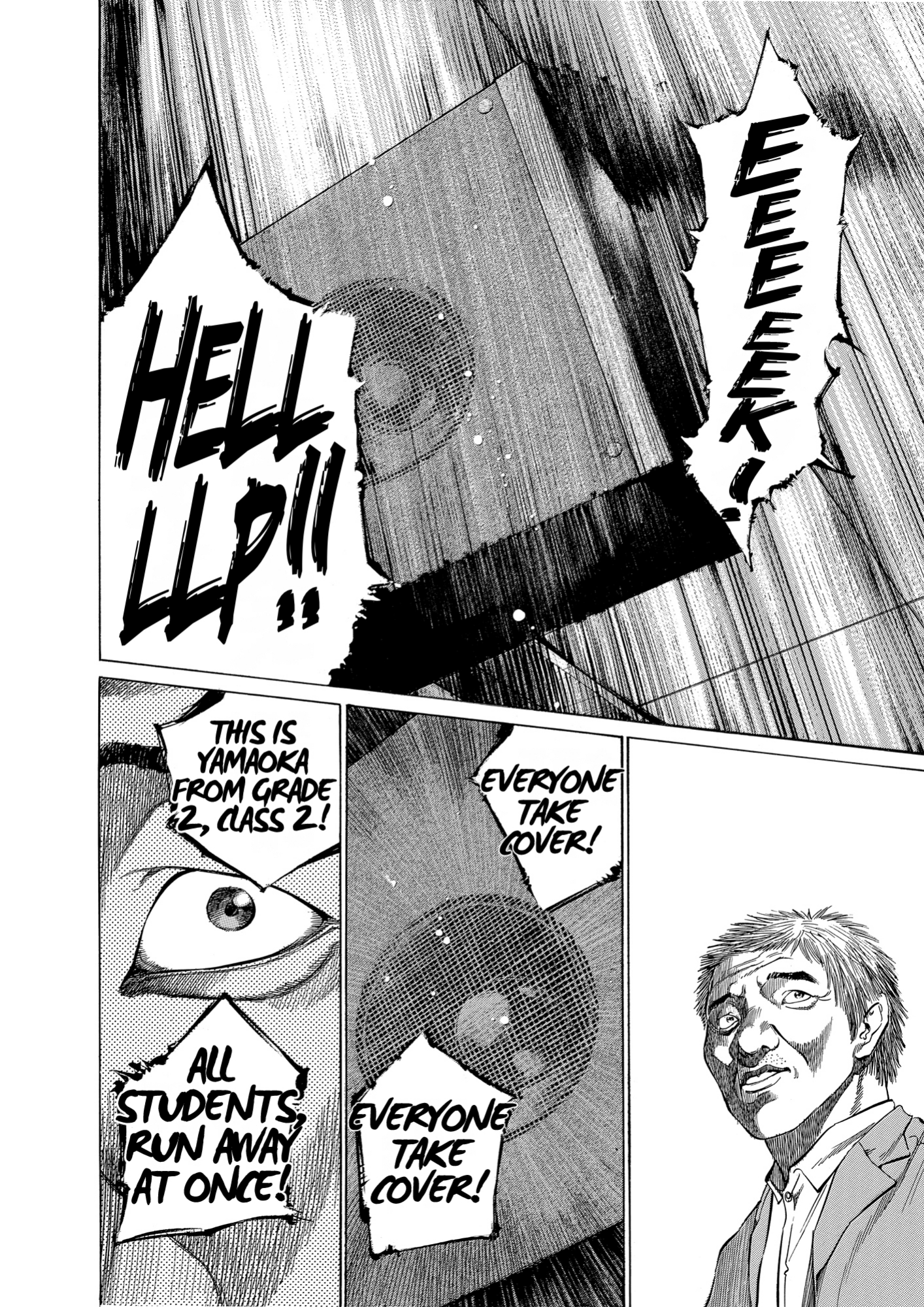 Give My Regards to Black Jack, page 118. Give My Regards to Black Jack. SHUHO SATO. https://densho810.com/free/
