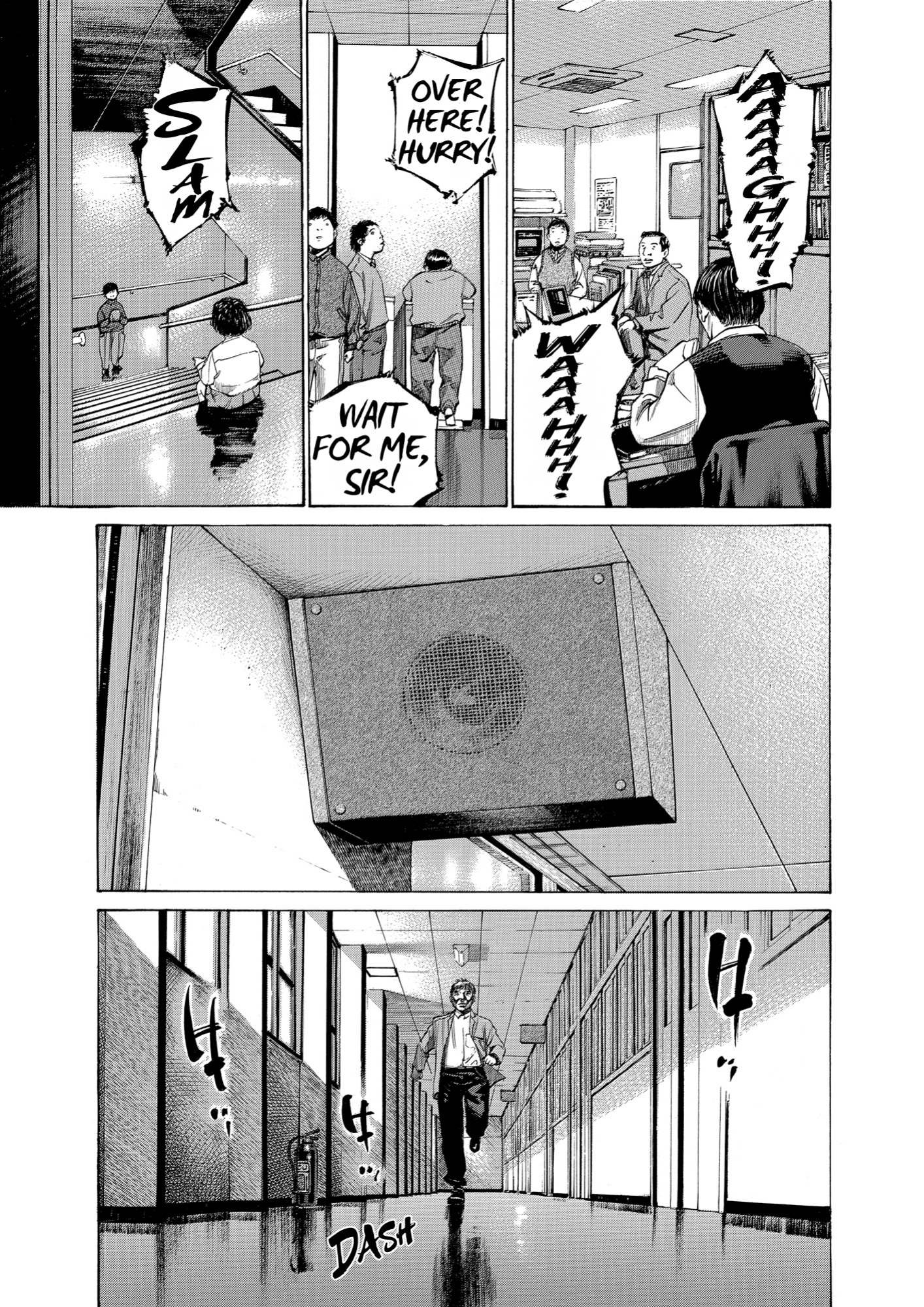 Give My Regards to Black Jack, page 119. Give My Regards to Black Jack. SHUHO SATO. https://densho810.com/free/