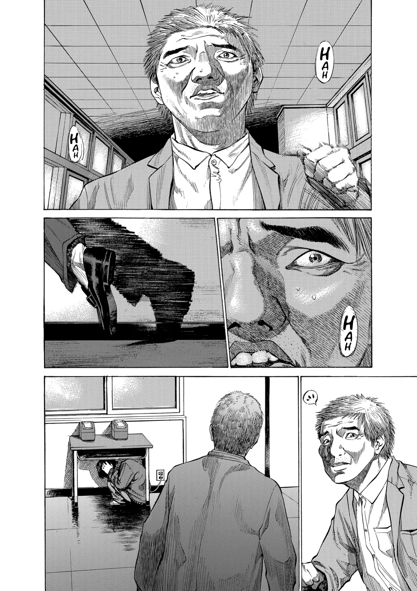 Give My Regards to Black Jack, page 120. Give My Regards to Black Jack. SHUHO SATO. https://densho810.com/free/