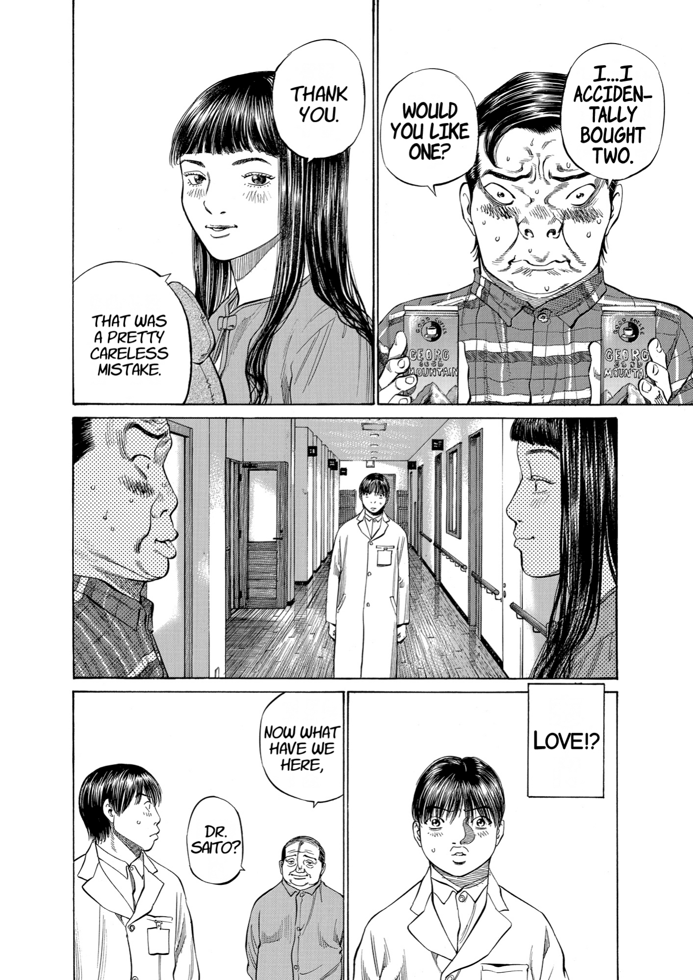 Give My Regards to Black Jack, page 14. Give My Regards to Black Jack. SHUHO SATO. https://densho810.com/free/