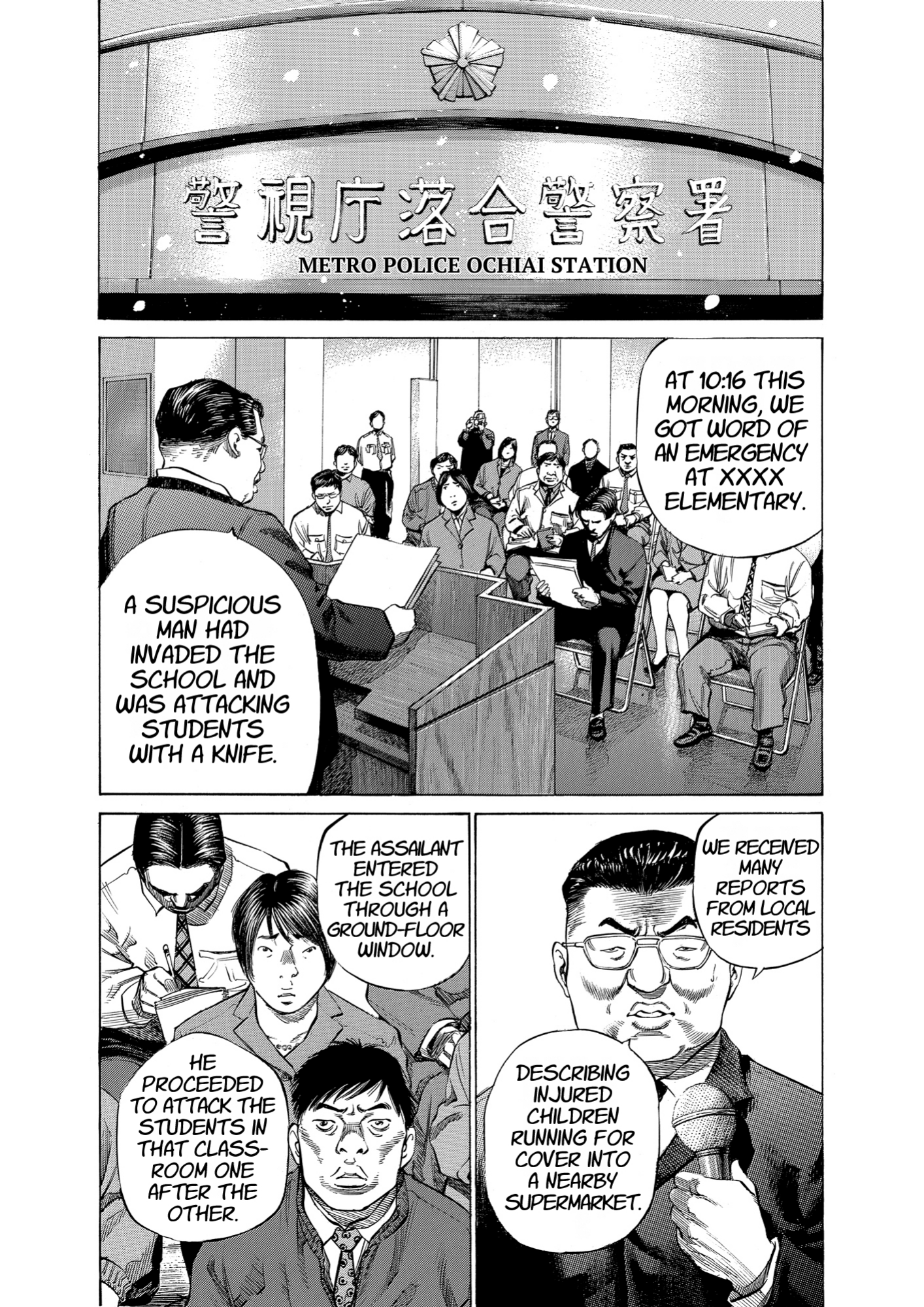 Give My Regards to Black Jack, page 138. Give My Regards to Black Jack. SHUHO SATO. https://densho810.com/free/