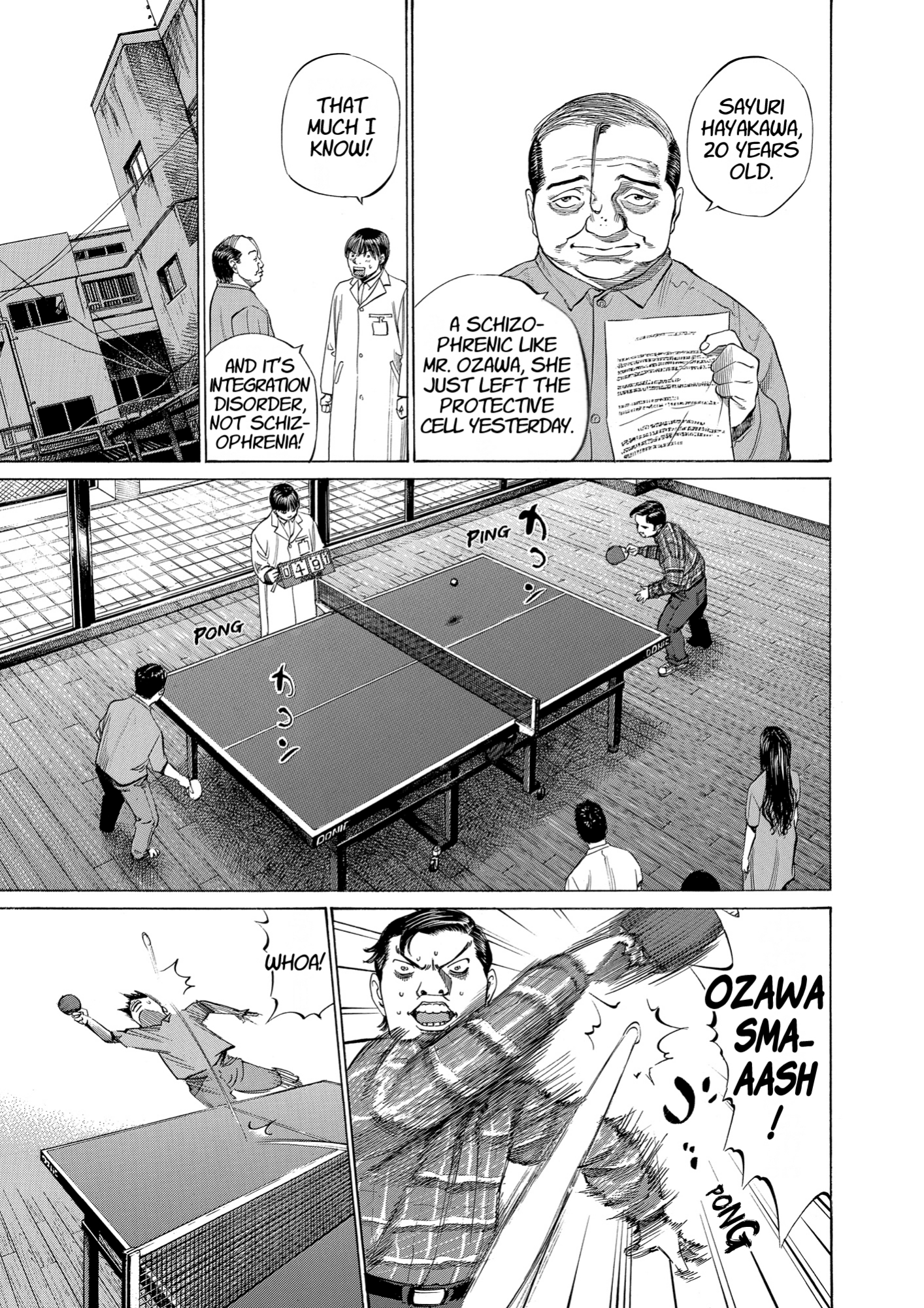 Give My Regards to Black Jack, page 15. Give My Regards to Black Jack. SHUHO SATO. https://densho810.com/free/