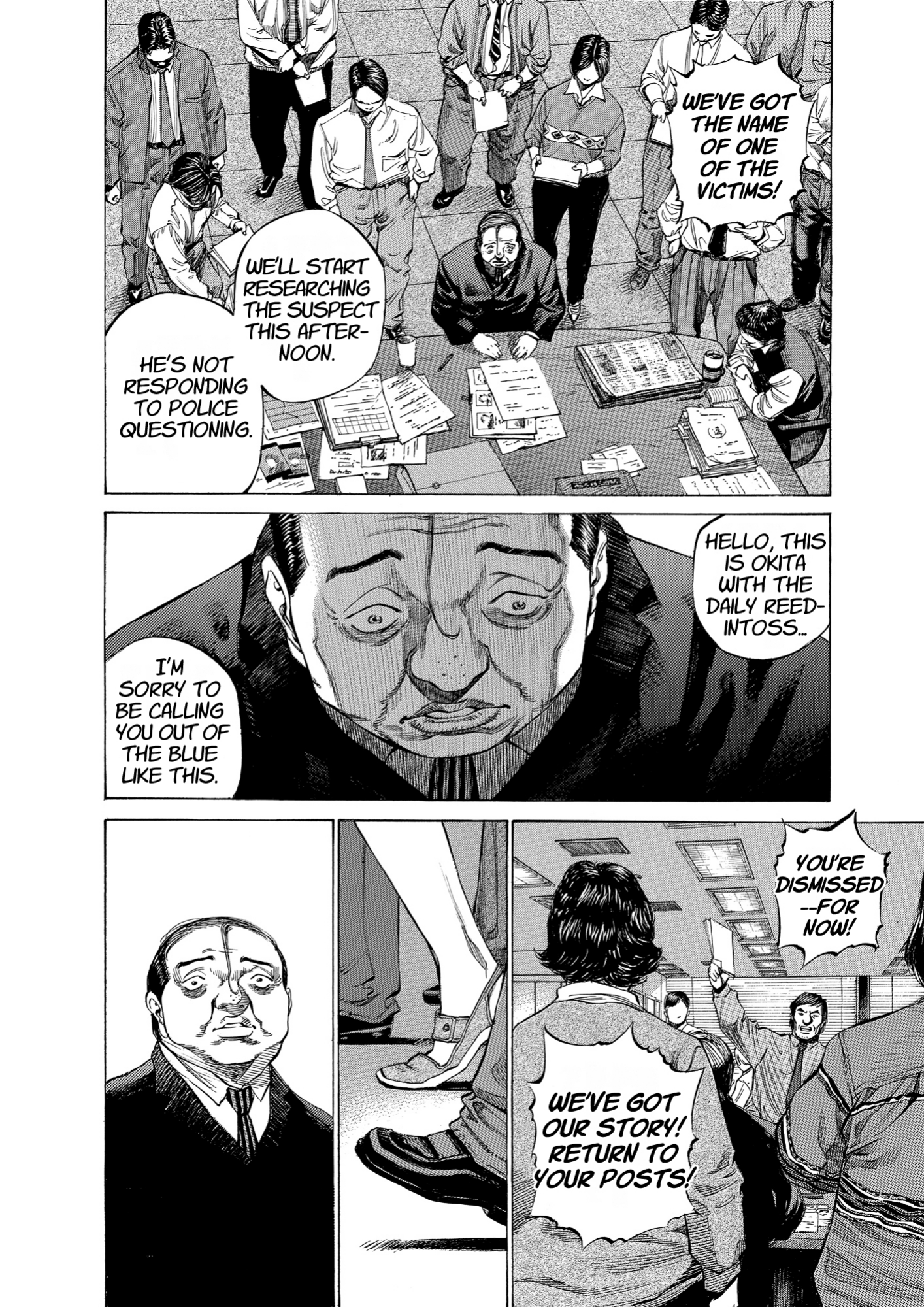 Give My Regards to Black Jack, page 144. Give My Regards to Black Jack. SHUHO SATO. https://densho810.com/free/