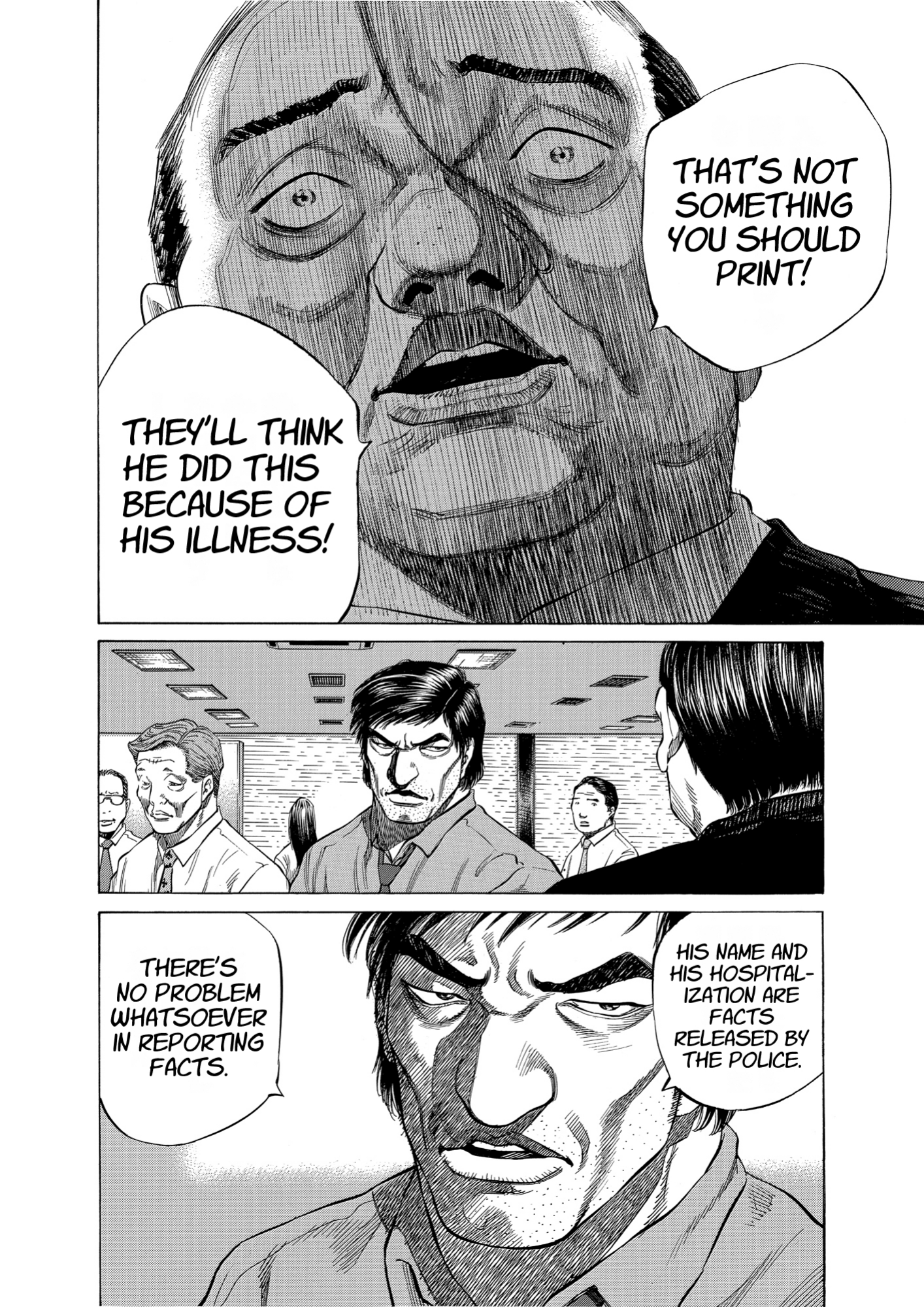 Give My Regards to Black Jack, page 146. Give My Regards to Black Jack. SHUHO SATO. https://densho810.com/free/