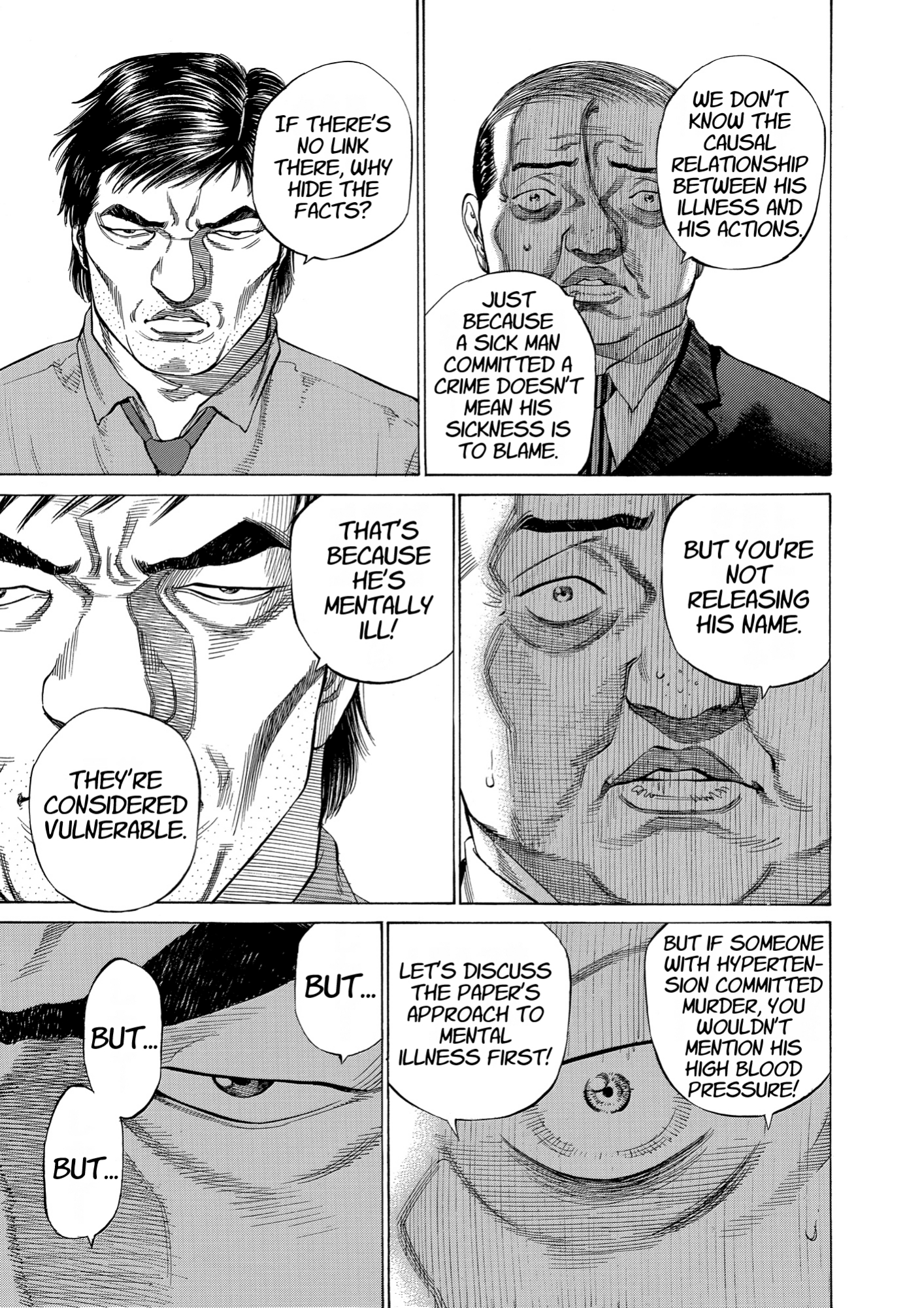 Give My Regards to Black Jack, page 147. Give My Regards to Black Jack. SHUHO SATO. https://densho810.com/free/
