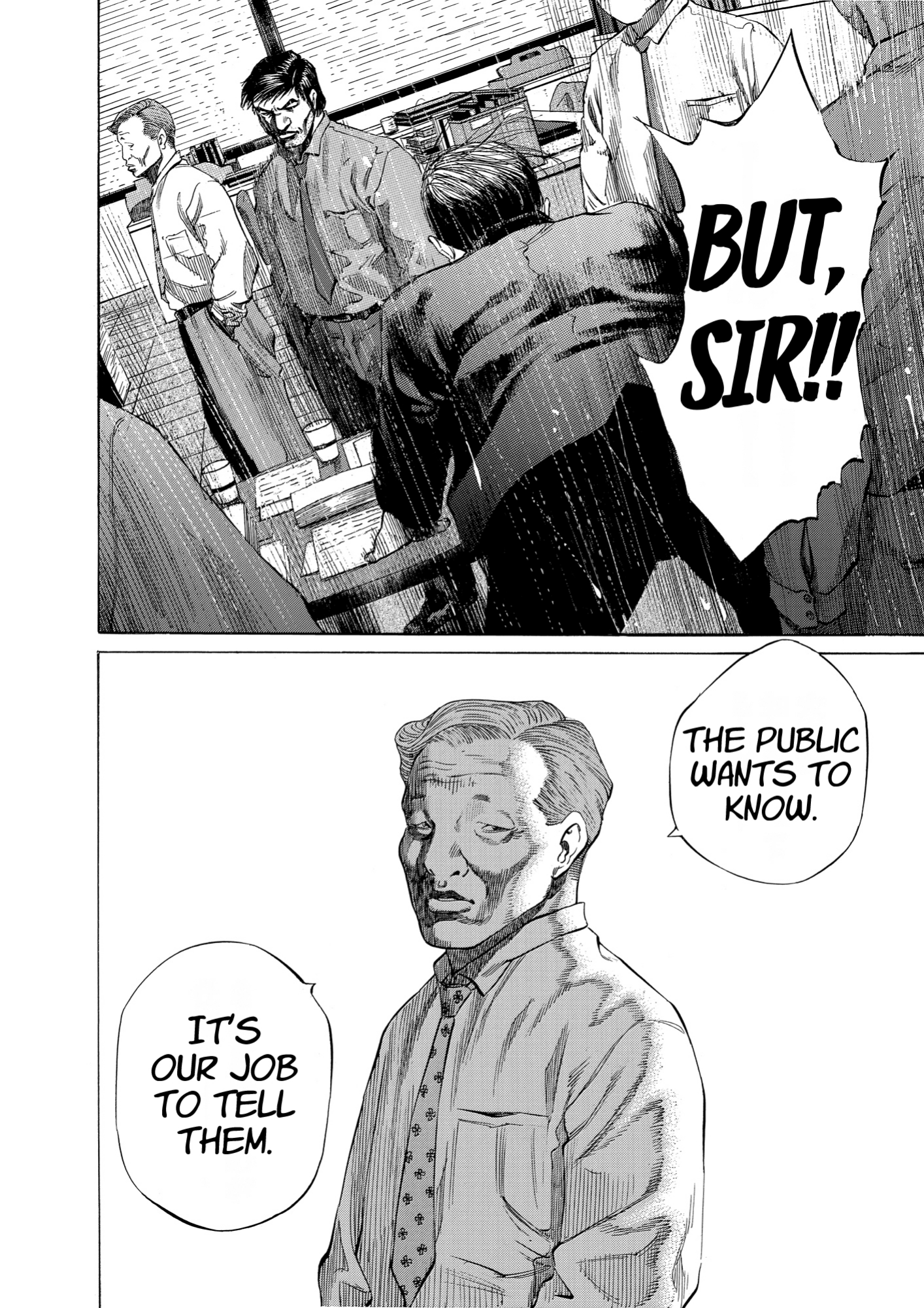 Give My Regards to Black Jack, page 148. Give My Regards to Black Jack. SHUHO SATO. https://densho810.com/free/