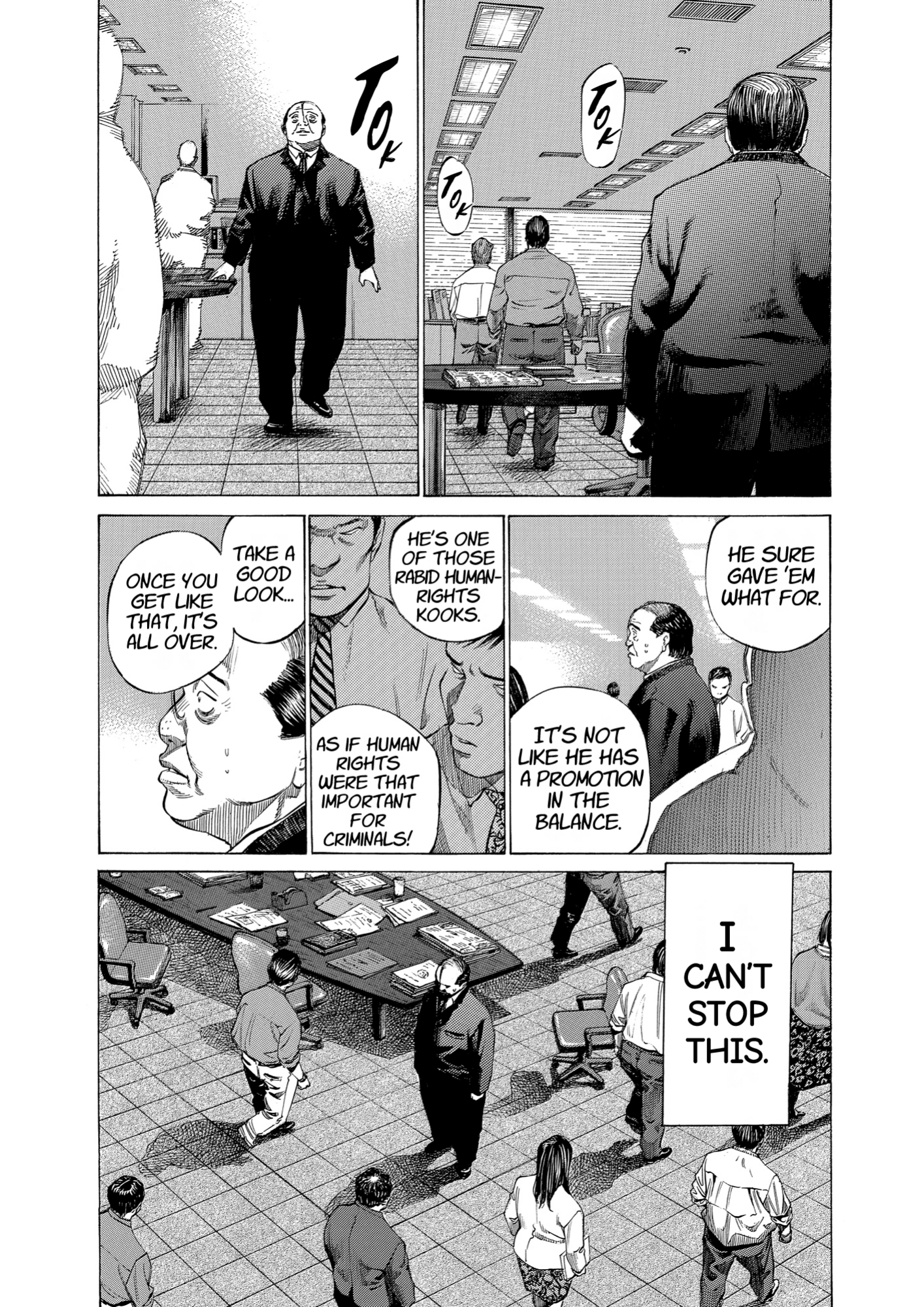Give My Regards to Black Jack, page 149. Give My Regards to Black Jack. SHUHO SATO. https://densho810.com/free/