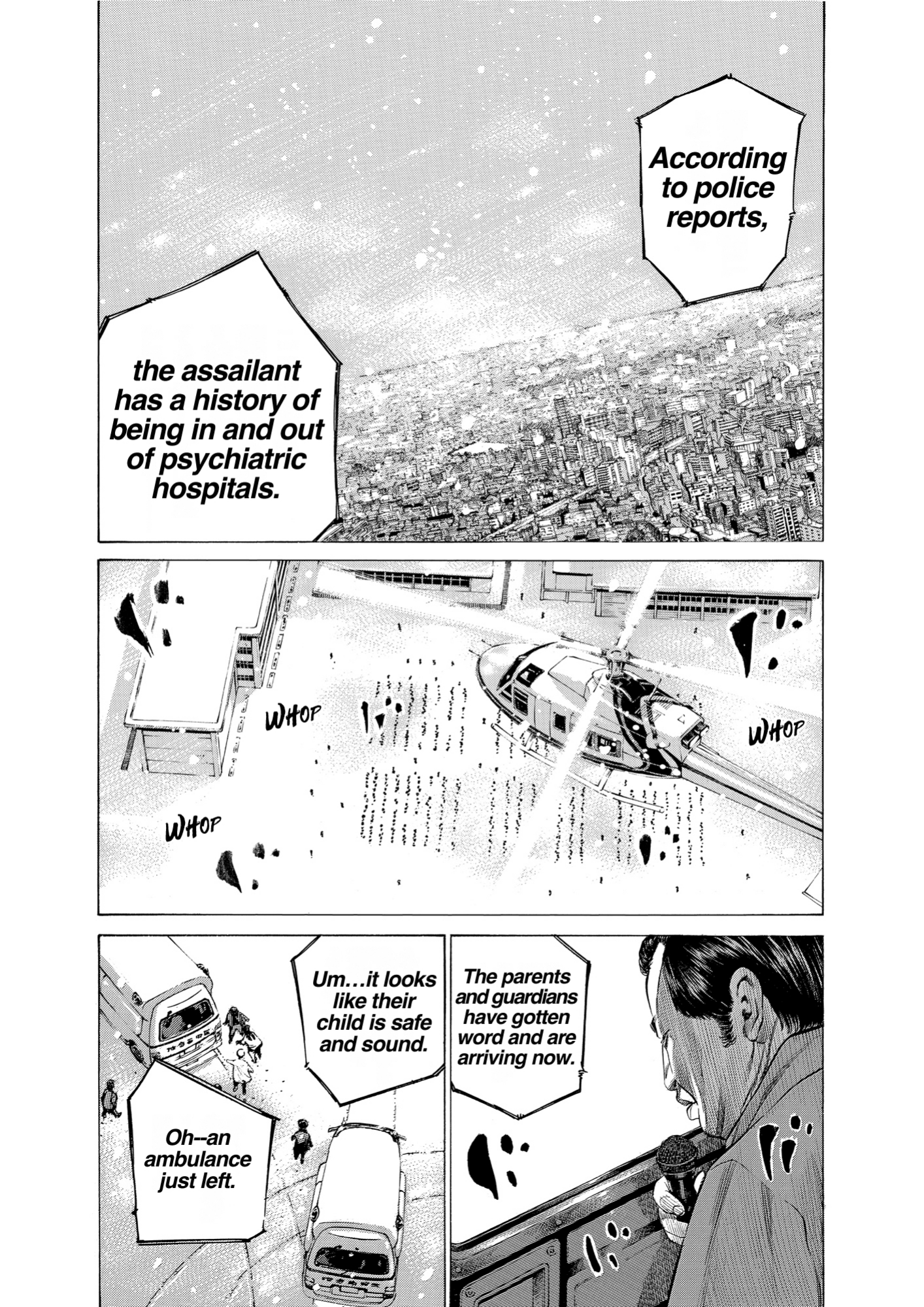 Give My Regards to Black Jack, page 152. Give My Regards to Black Jack. SHUHO SATO. https://densho810.com/free/